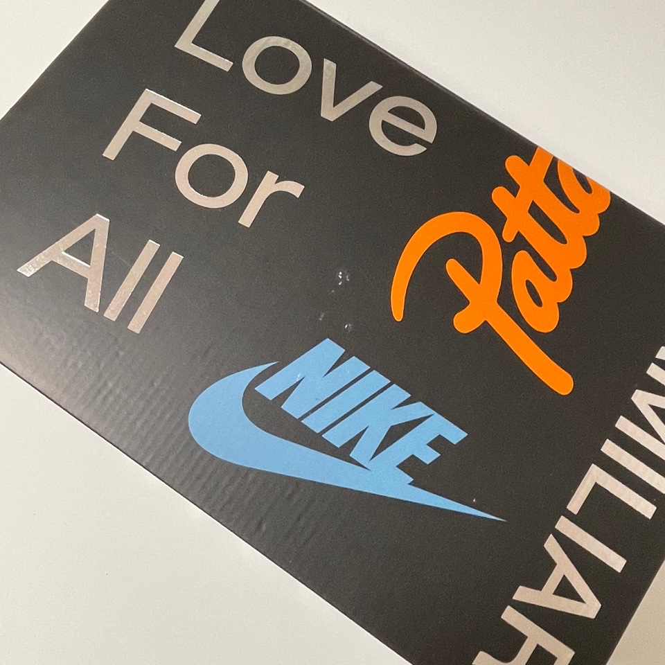 Nike x Patta Air Max 1 Monarch 착용 스타일 - 2