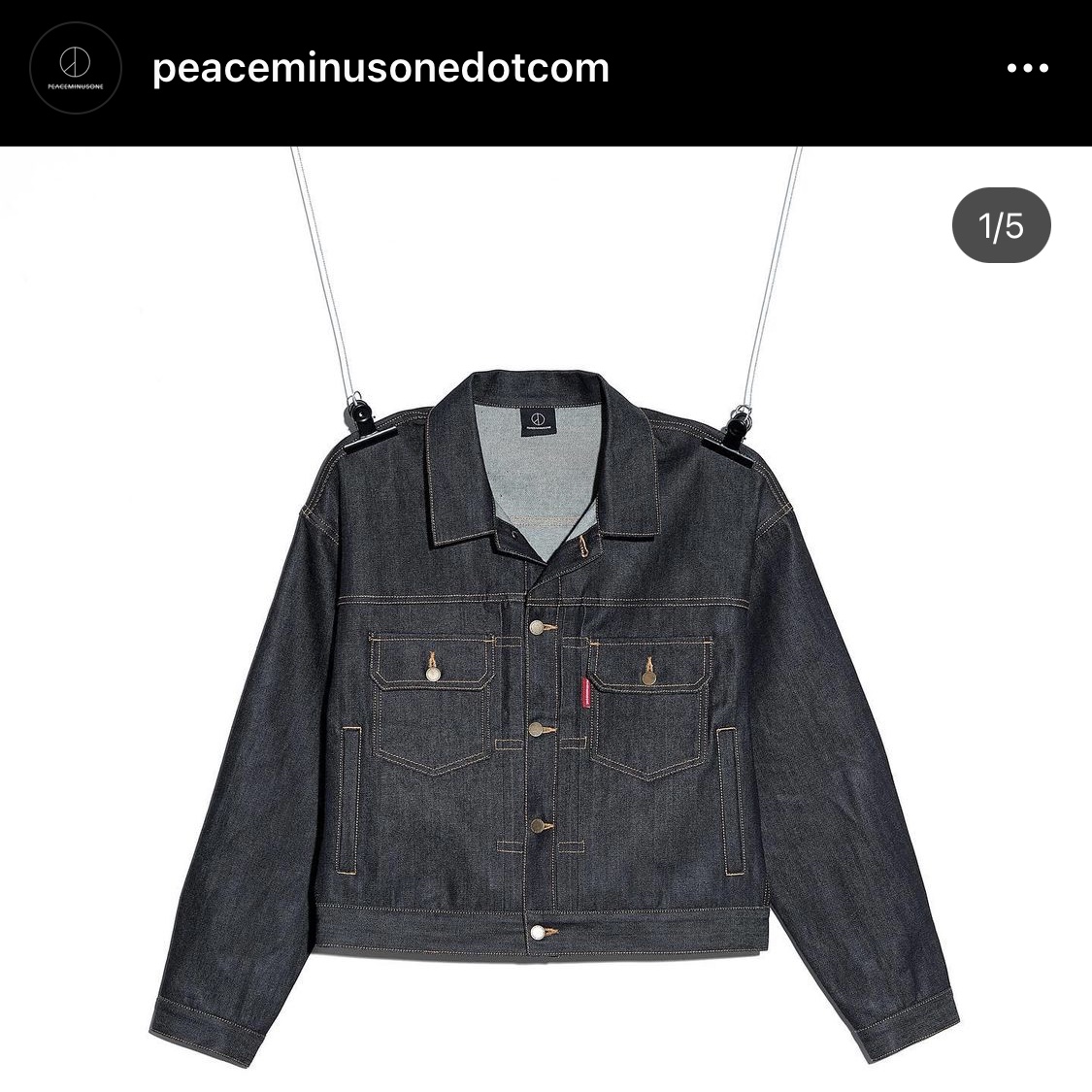 Peaceminusone Denim Jacket #1 Indigo 착용 스타일 - 1