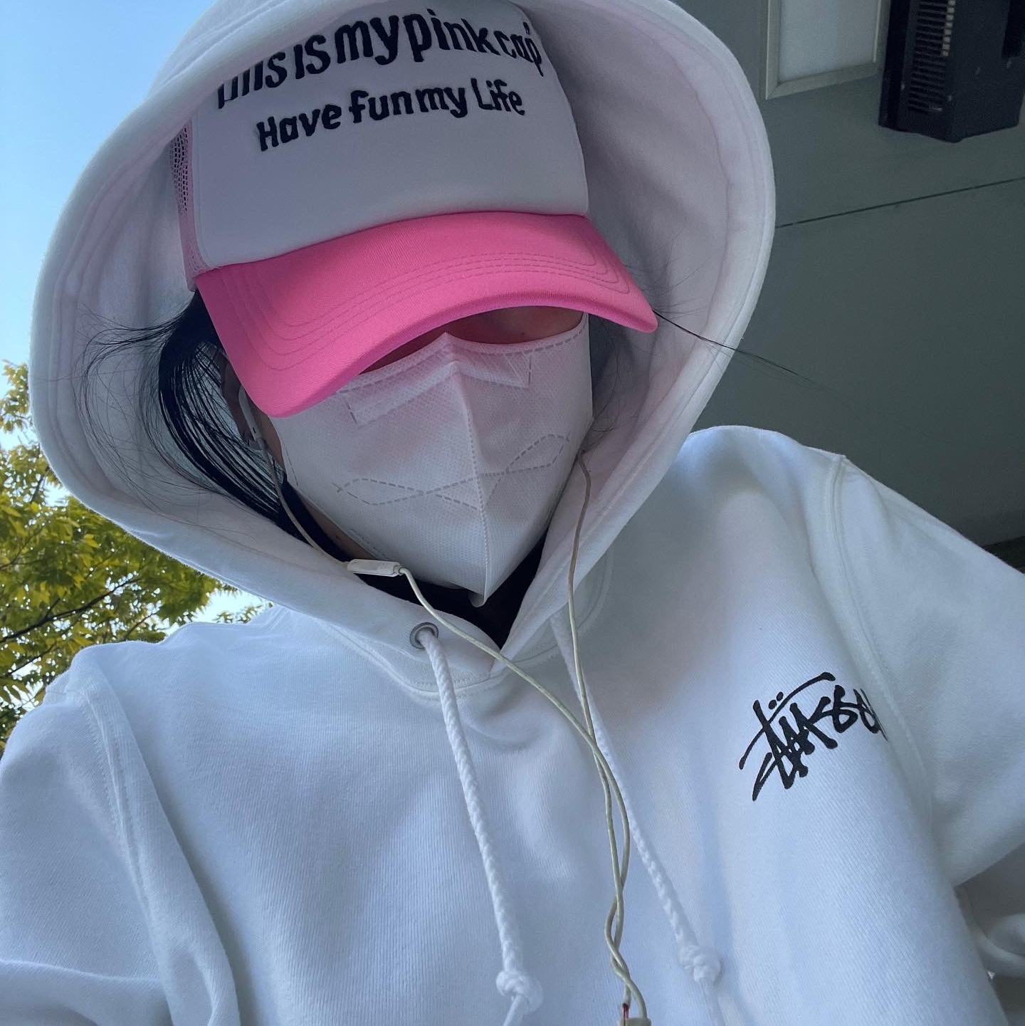 Stussy Basic Stussy Hoodie White 2021 착용 스타일