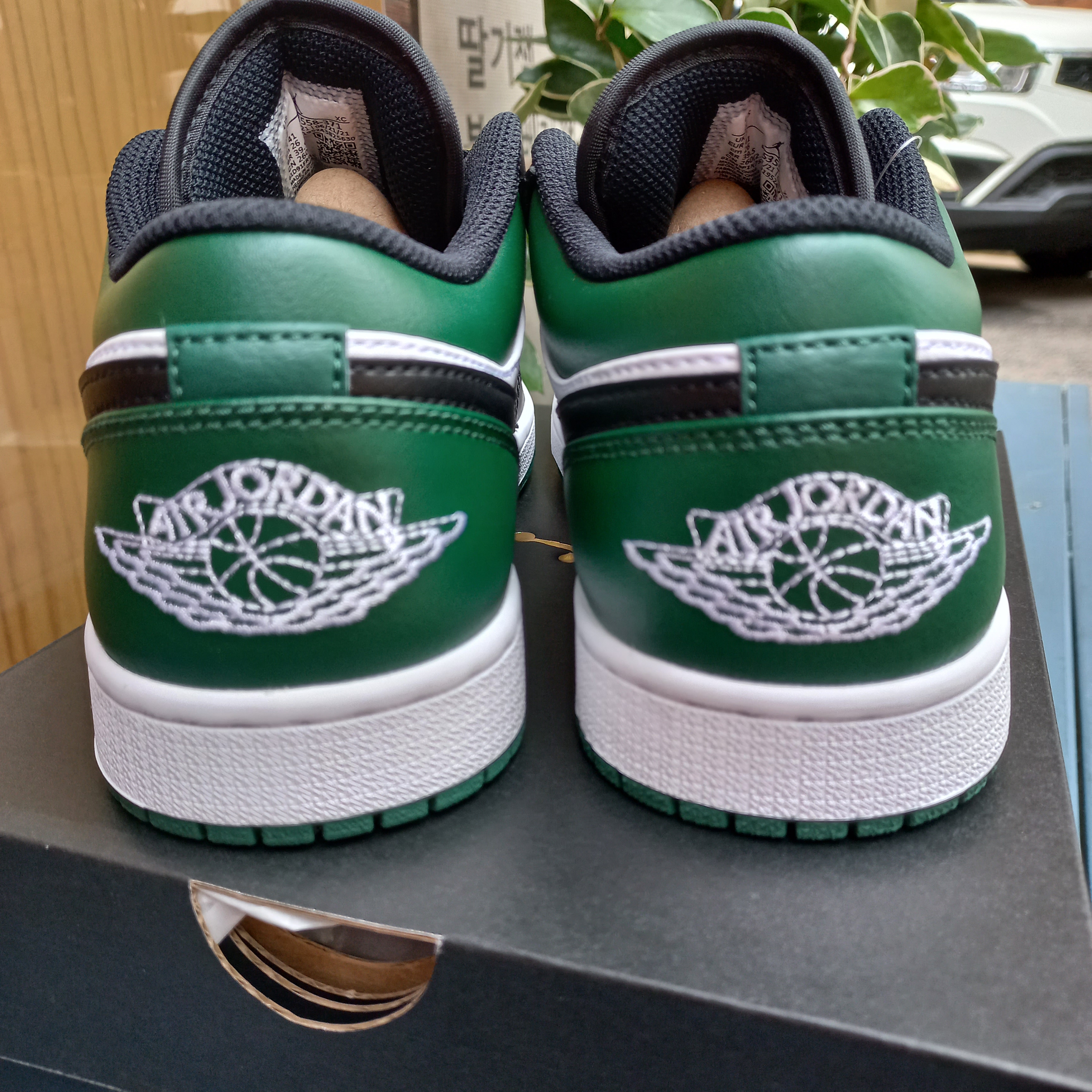 Jordan 1 Low Green Toe 착용 스타일 - 1