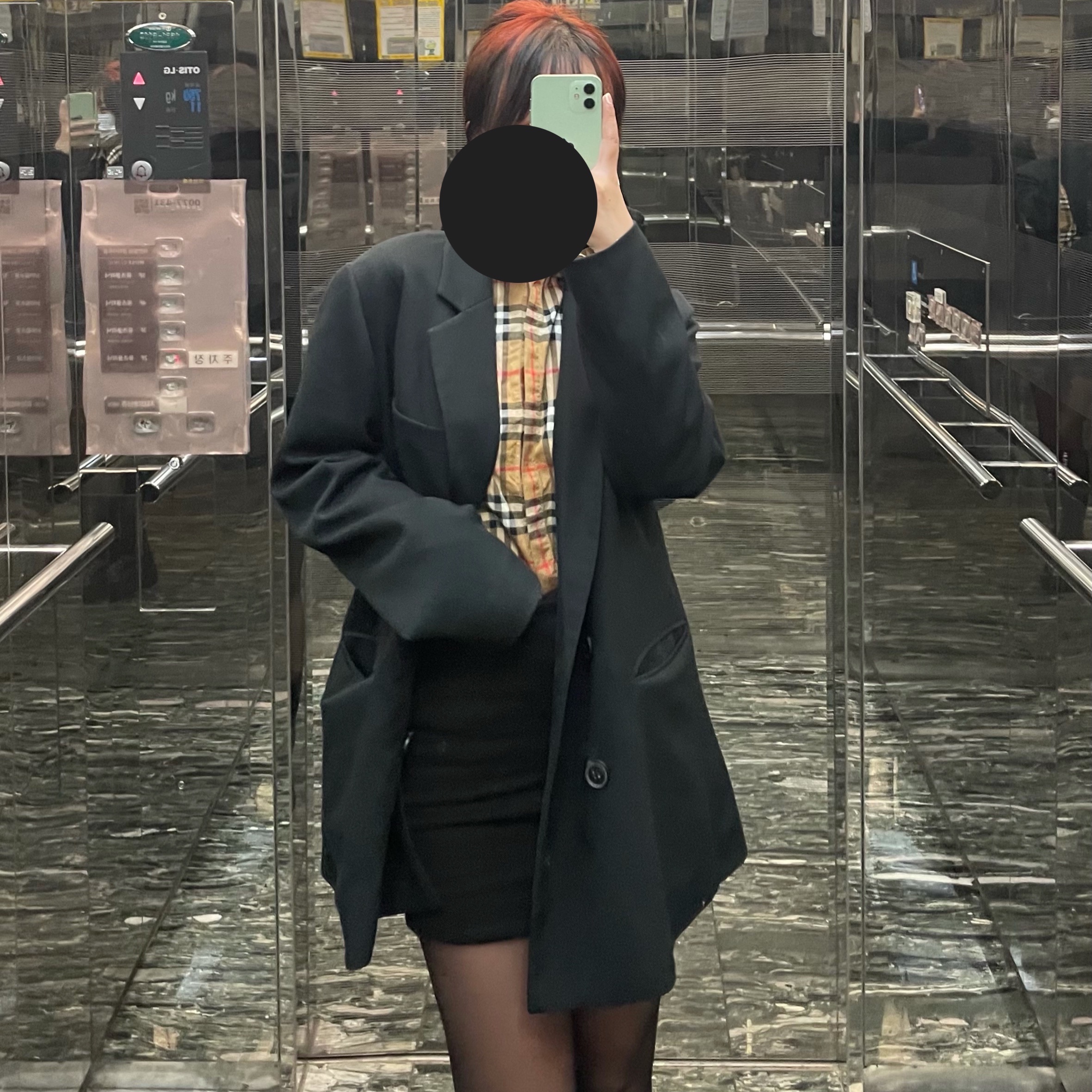 조이님의 스타일 - 3
