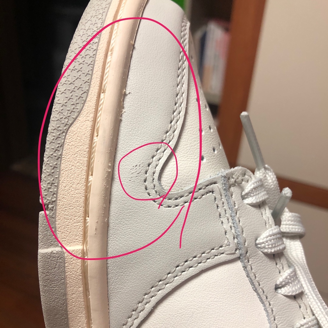 (W) Nike Dunk Low Light Bone 착용 스타일