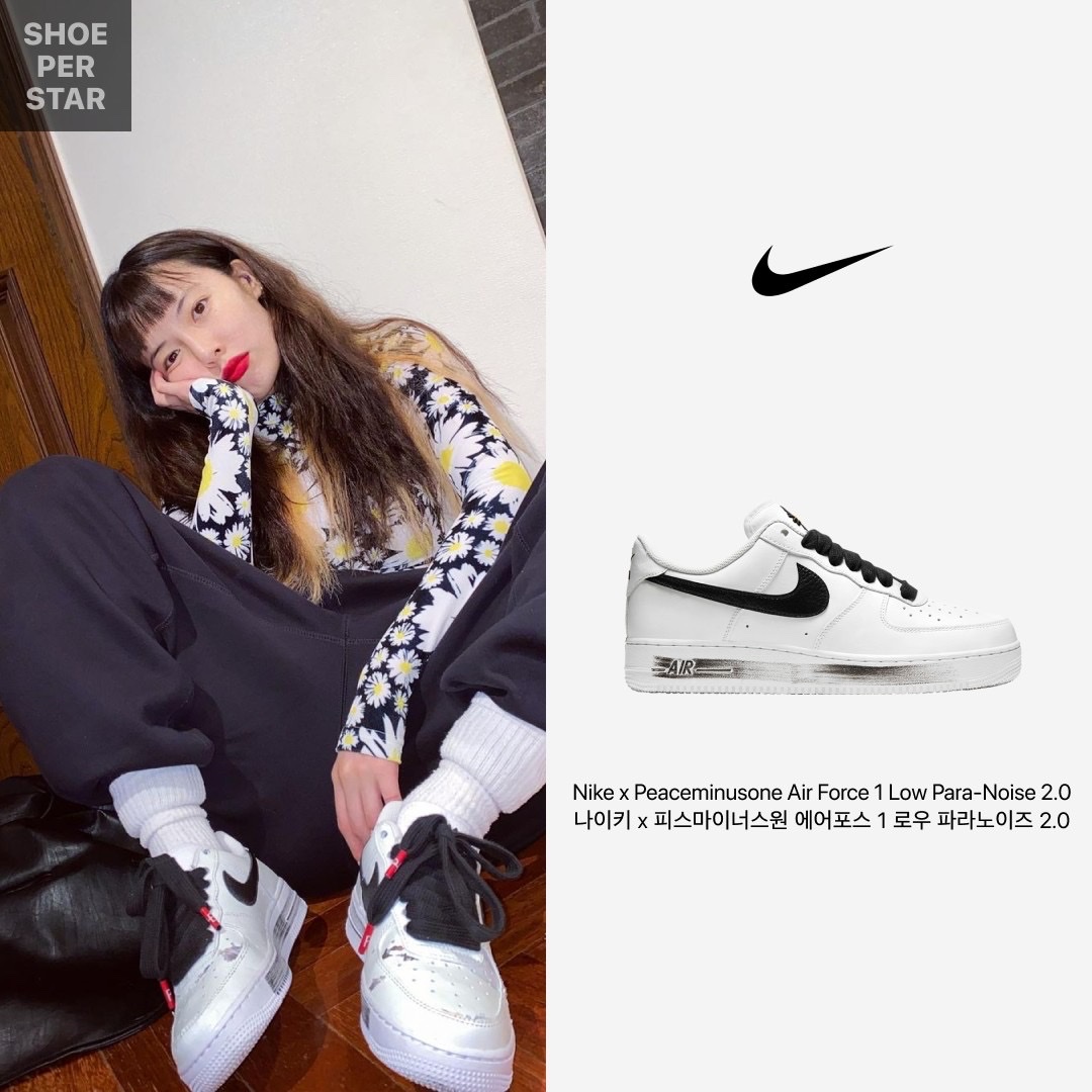 (W) Nike Daybreak Black White, Nike x Peaceminusone Air Force 1 Low Para-Noise 2.0 착용 스타일 - 3
