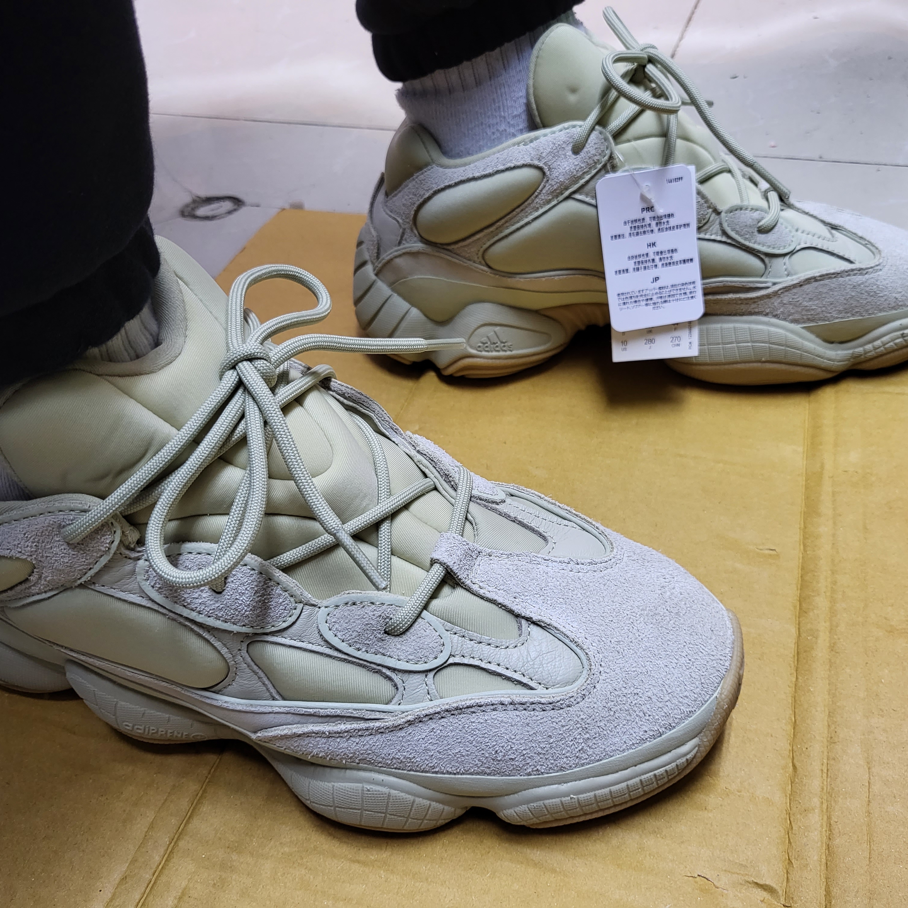 Adidas Yeezy 500 Stone 착용 스타일 - 3