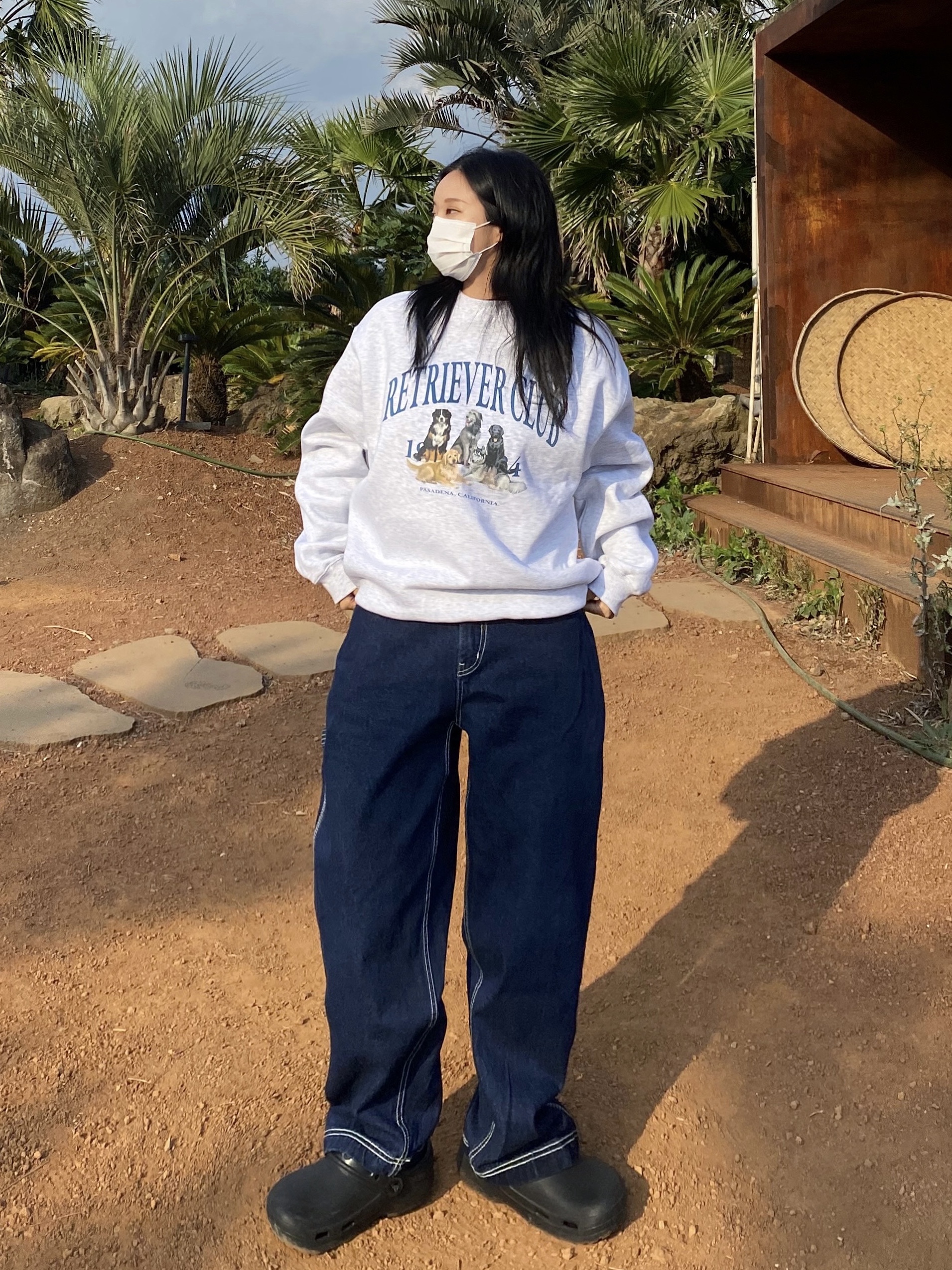 주다님의 스타일