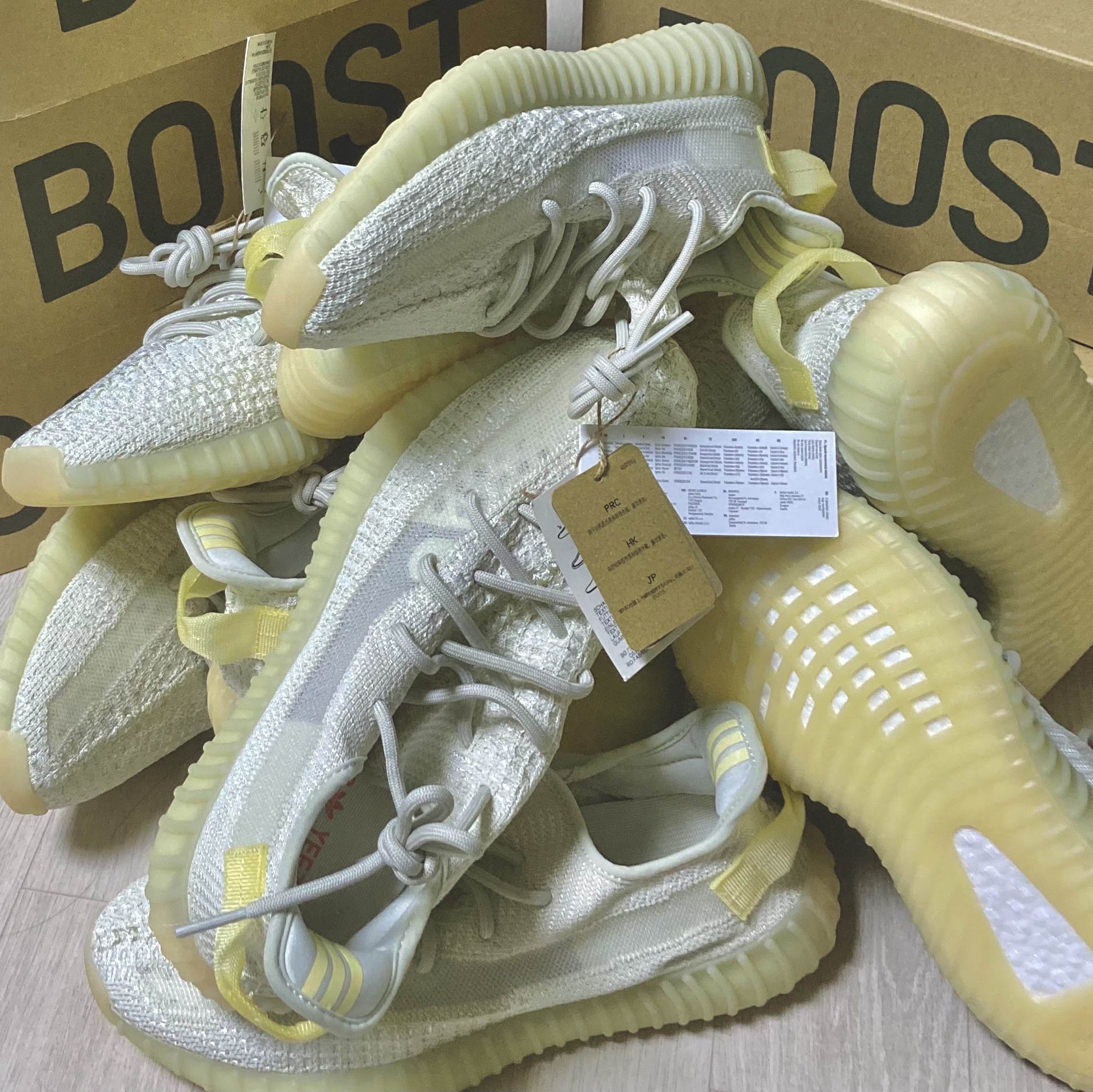 Adidas Yeezy Boost 350 V2 Light 착용 스타일 - 1