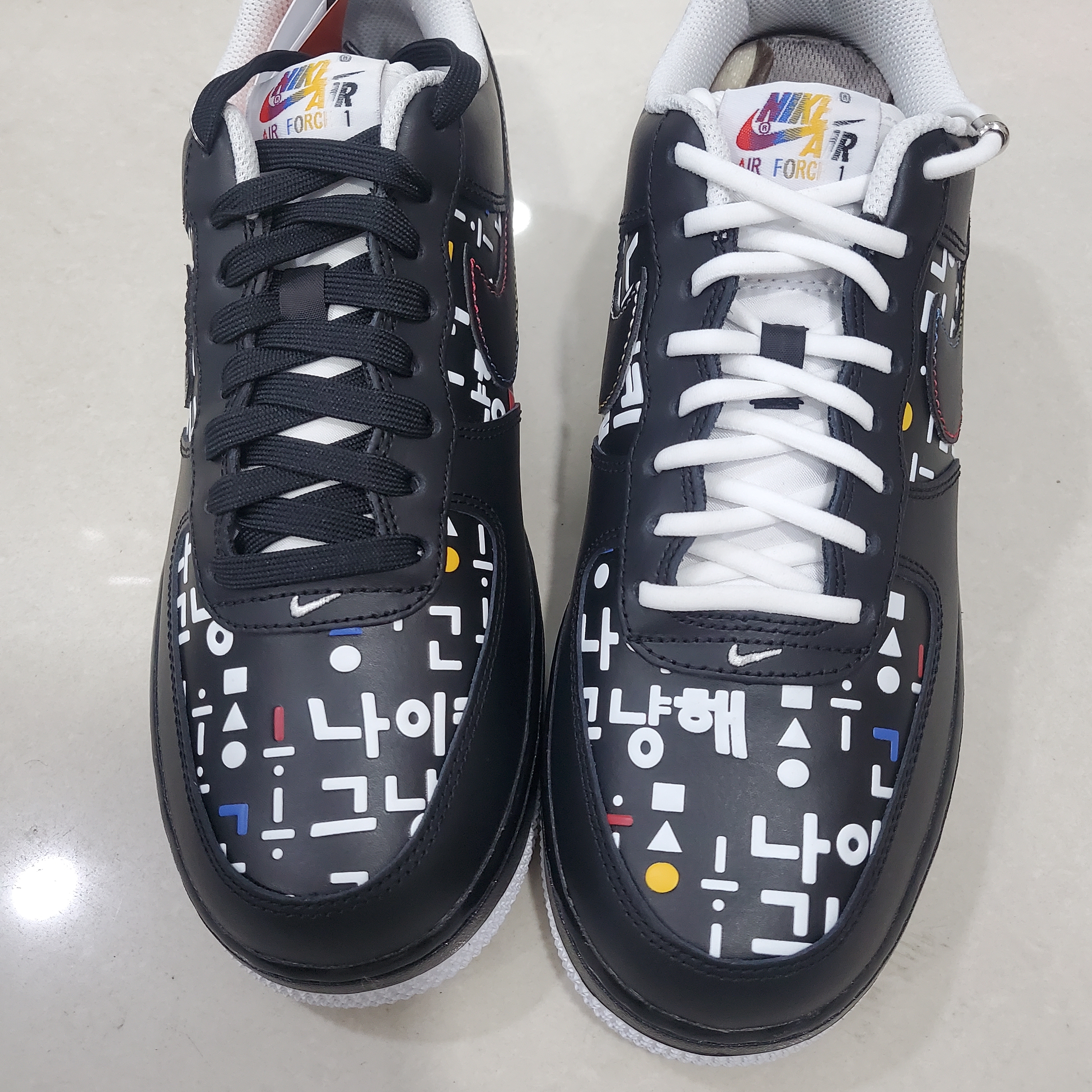Nike Air Force 1 '07 LV8 Hangul Day 착용 스타일