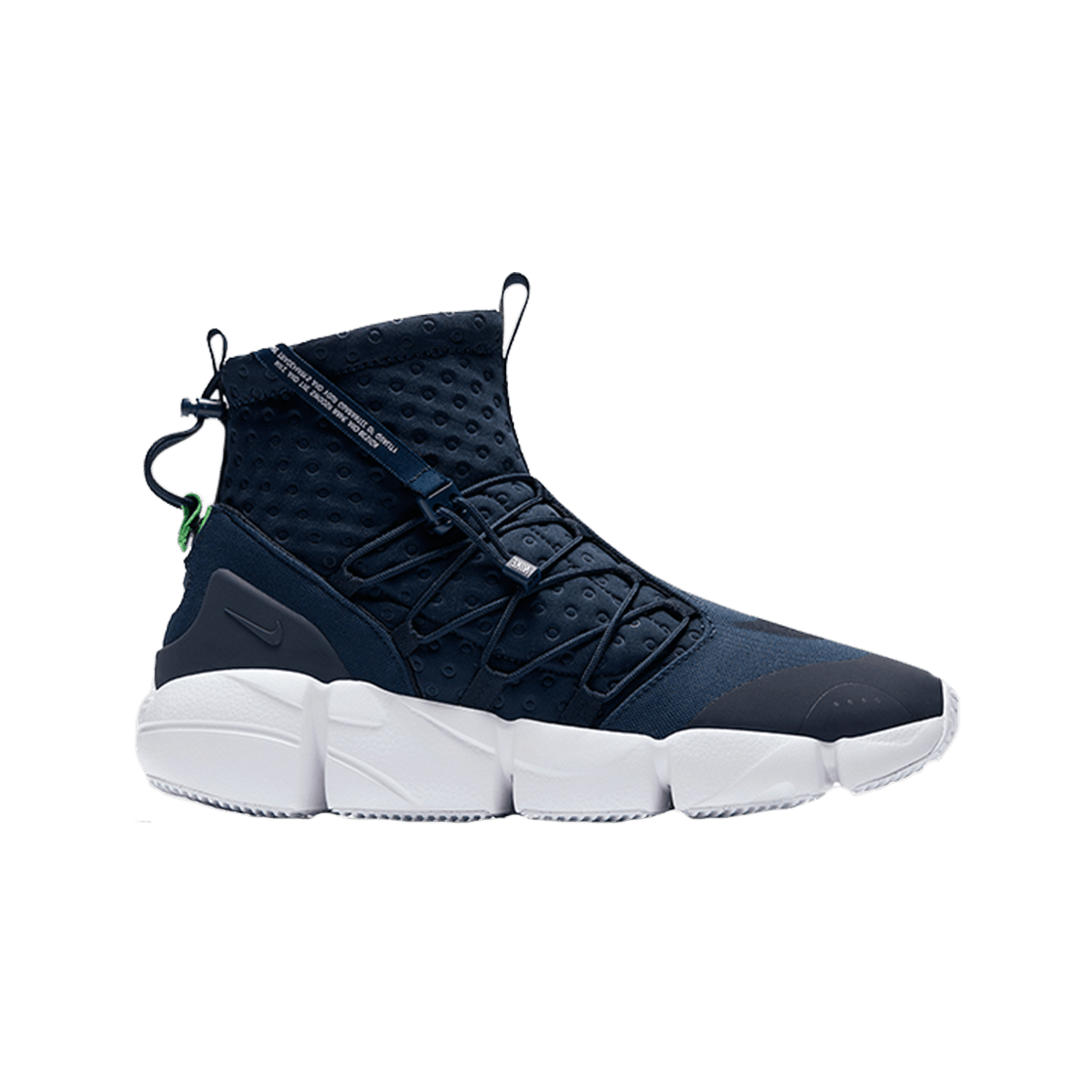 나이키 에어 풋스케이프 미드 유틸리티 옵시디언(Nike Air Footscape Mid Utility Obsidian)