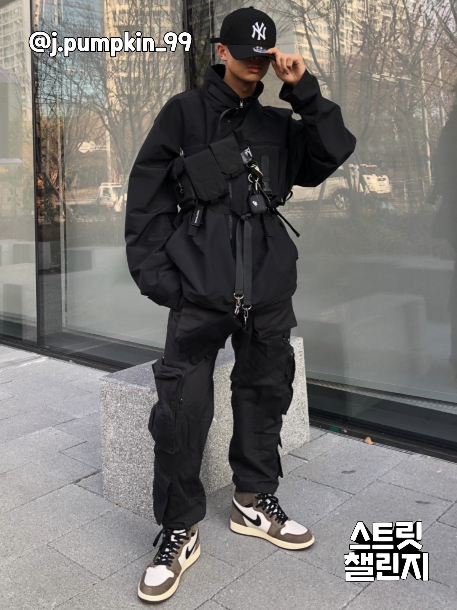 KREAM 챌린지님의 스타일