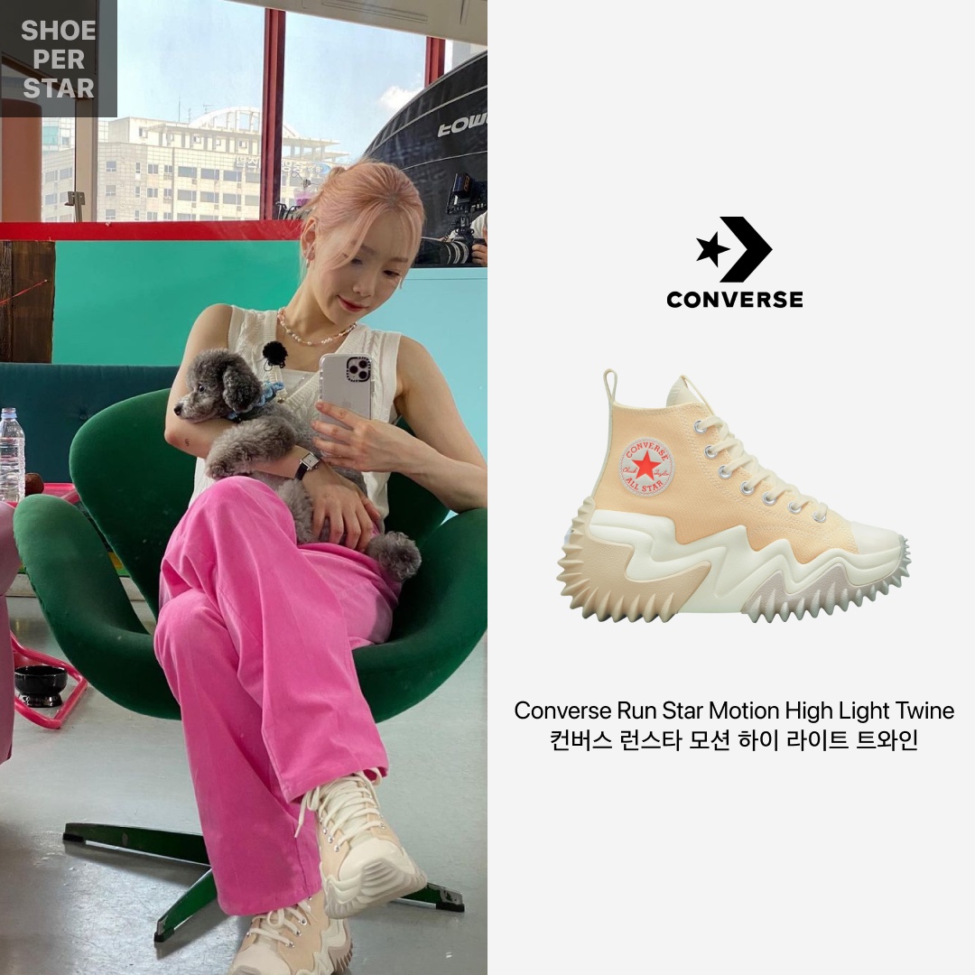 Converse Run Star Motion High Light Twine 착용 스타일 - 1