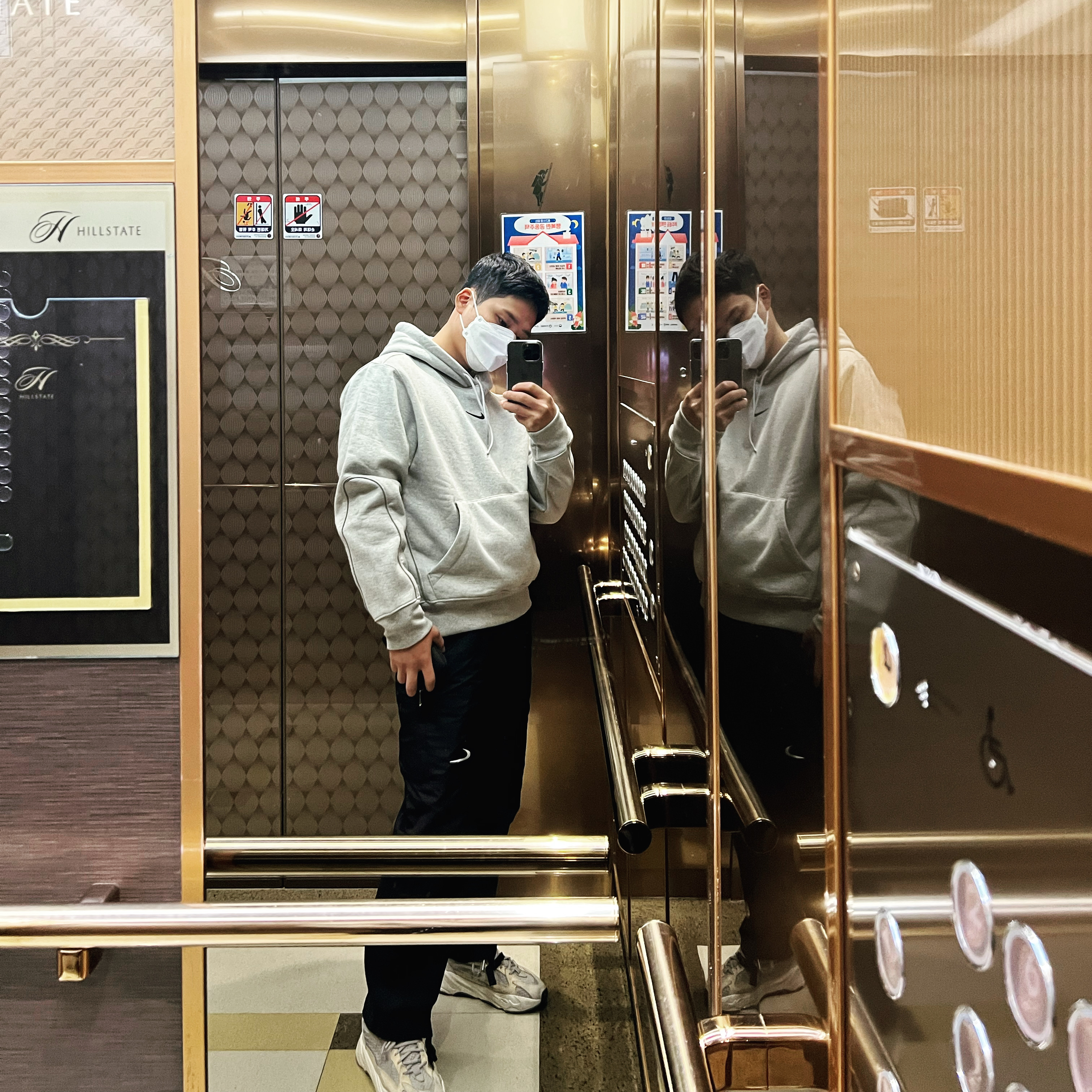 Nike x Off-White NRG Pants Black, Nike x Drake Nocta Cardinal Stock Essential Hoodie Grey - Asia 착용 스타일