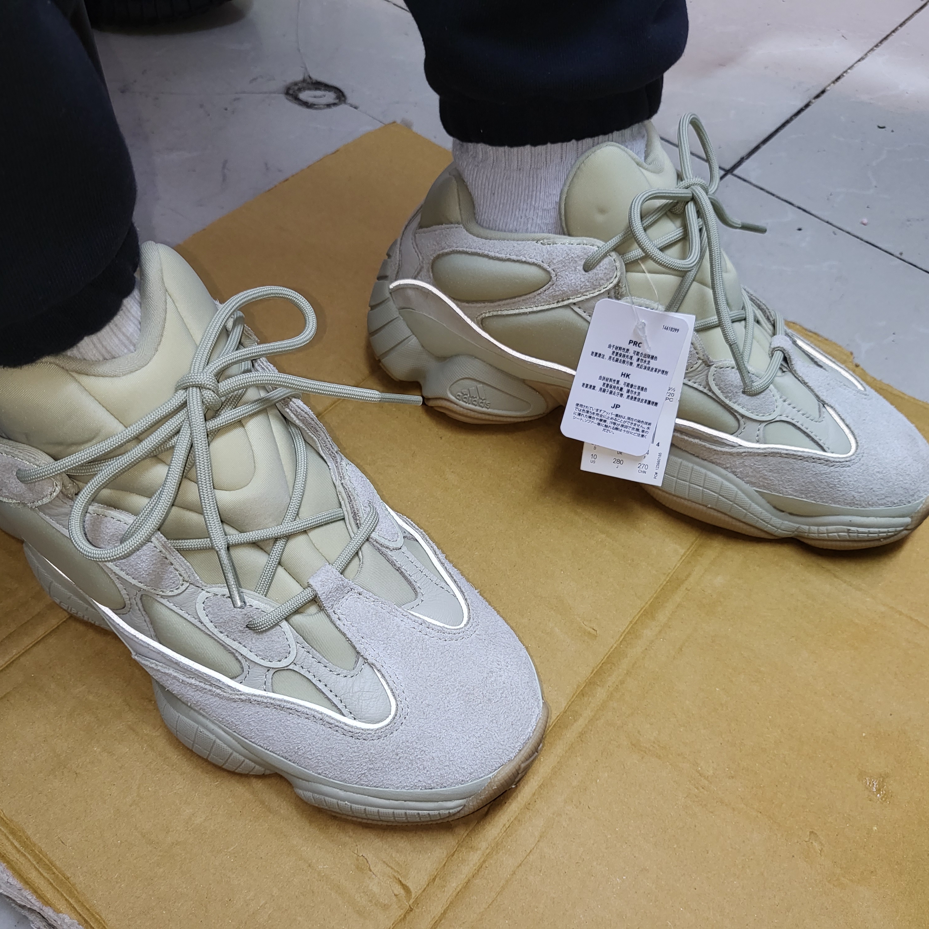 Adidas Yeezy 500 Stone 착용 스타일 - 4
