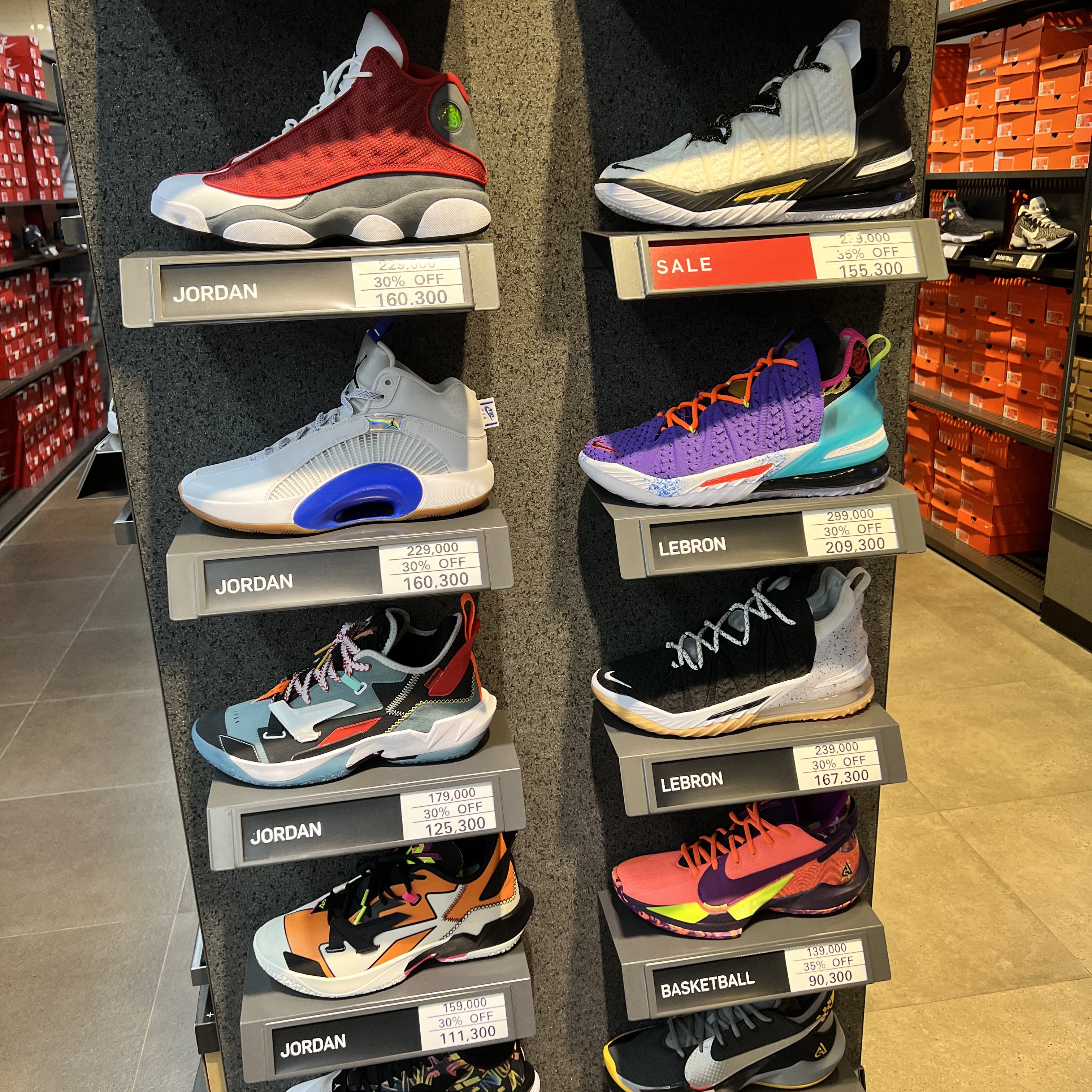Jordan 4 Retro Tour Yellow, IAB Studio Sweatpants Gray - 21SS 착용 스타일 - 4
