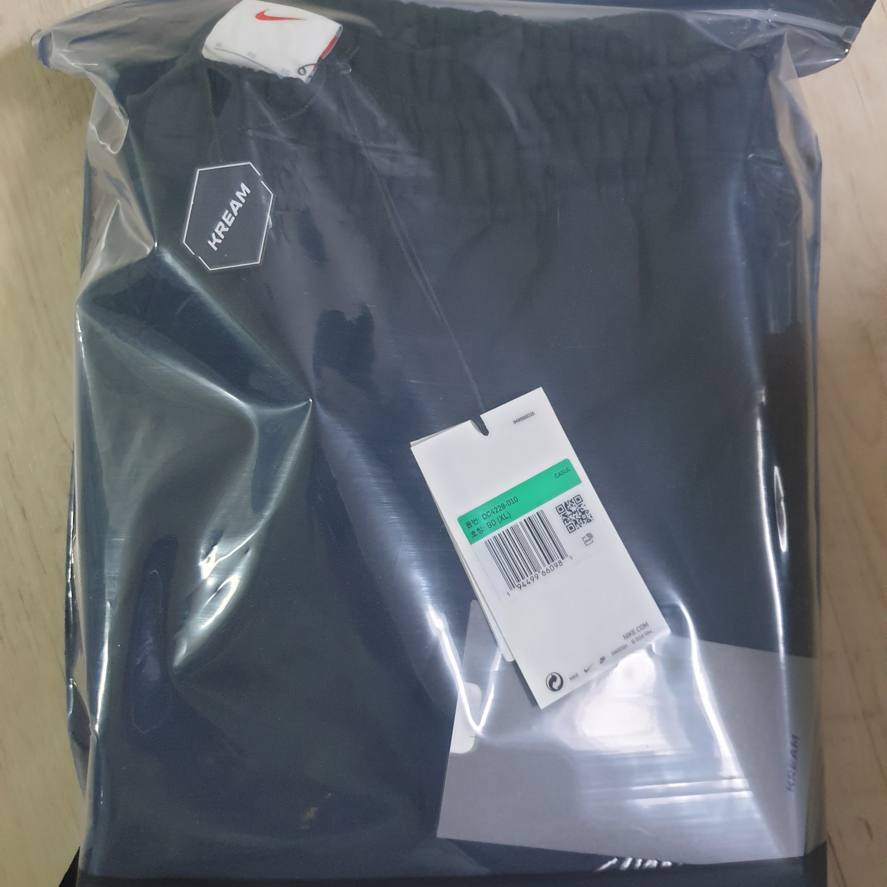 Nike x Stussy NRG ZR Fleece Pants Black - Asia 착용 스타일