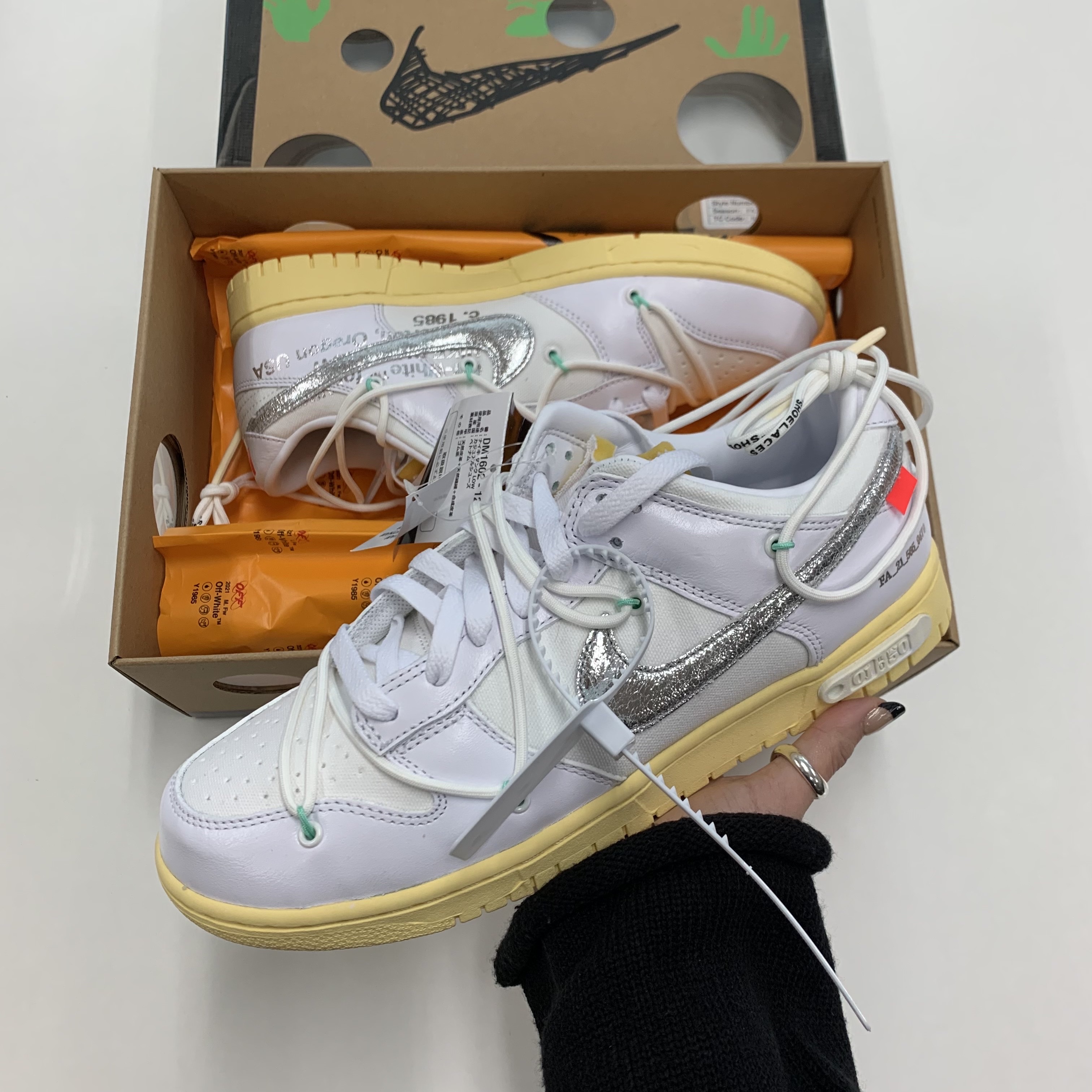 Nike x Off-White Dunk Low The 50 - Lot 1 착용 스타일 - 1