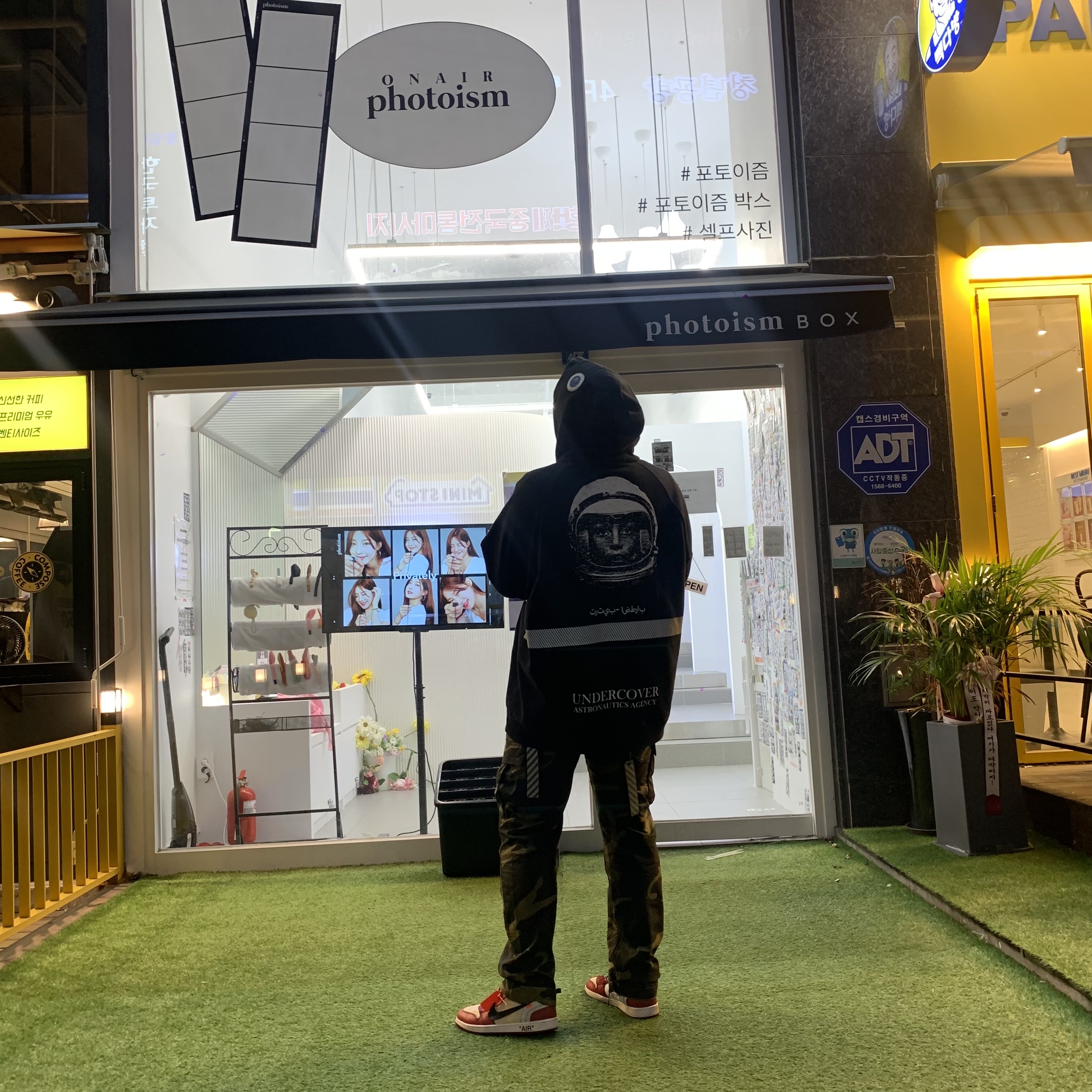 Jordan 1 x Off-White Retro High Chicago The Ten 착용 스타일 - 2