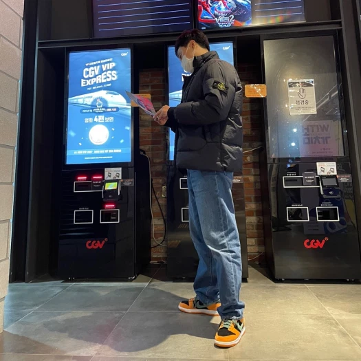 스타일 카드
