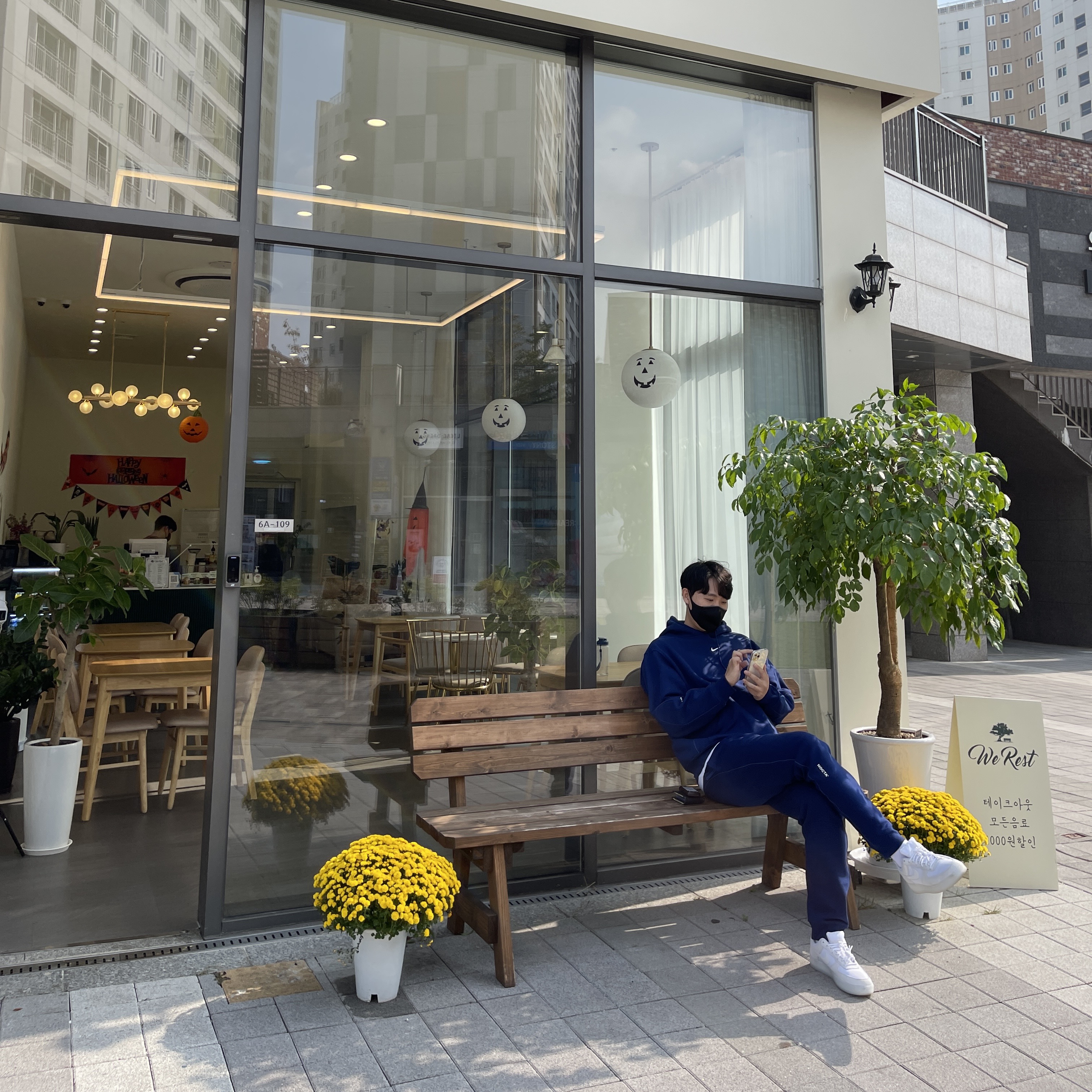 Nike x Drake Nocta Cardinal Stock Essential Fleece Pants Navy - US/EU, Nike Air Force 1 Low Gore-Tex Summer Shower 착용 스타일 - 1