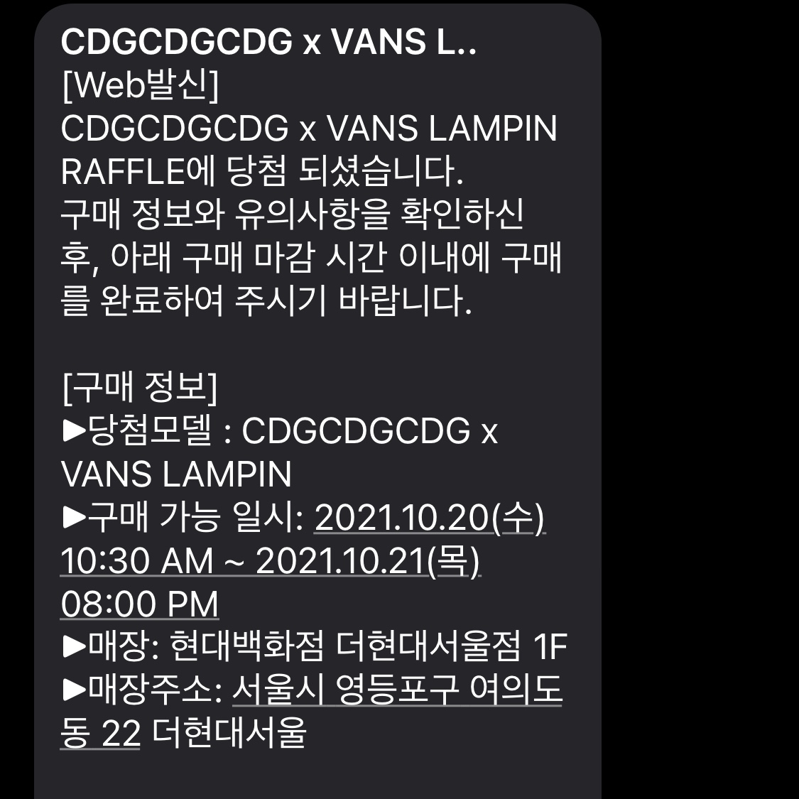 호빵님의 스타일