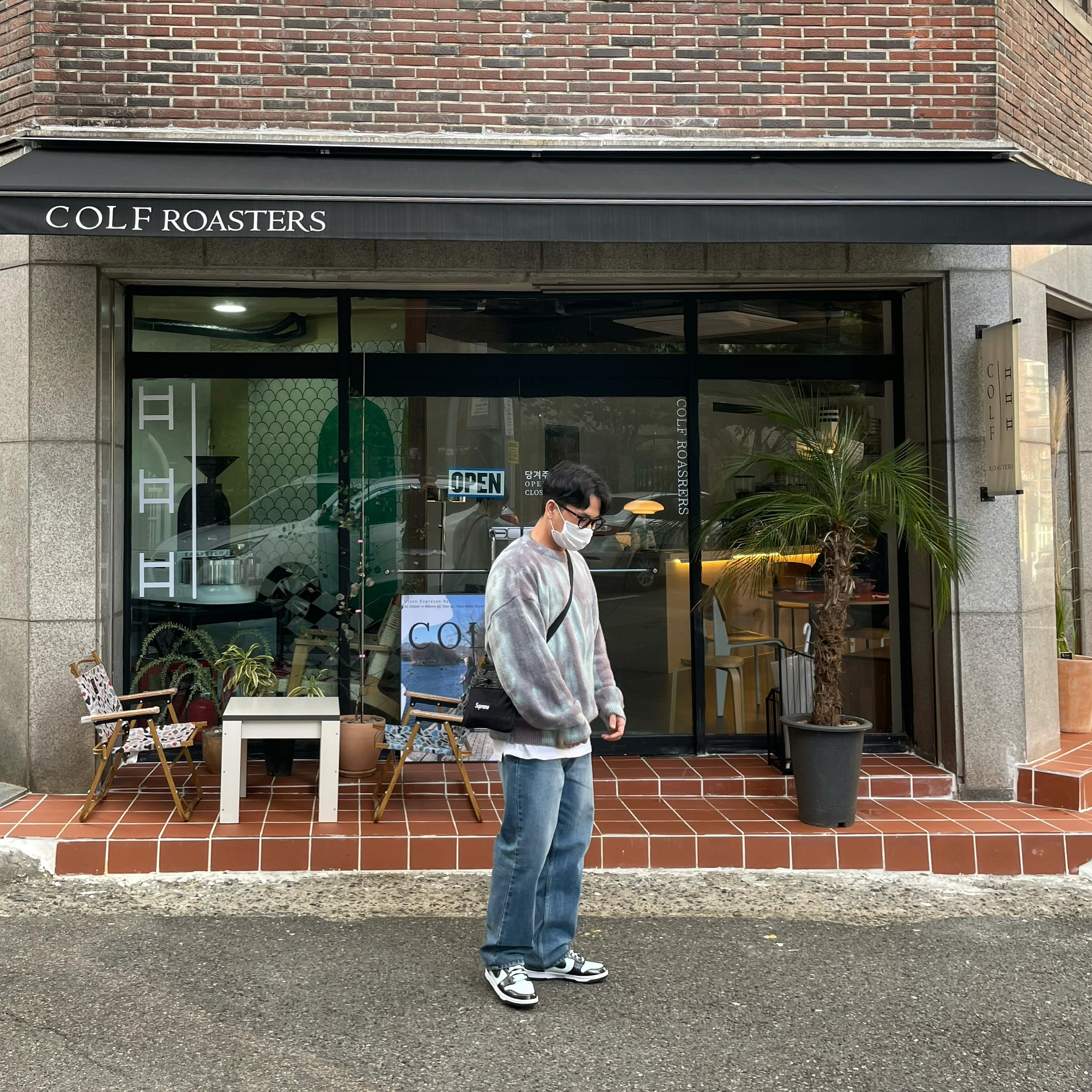 Nike Dunk High Barely Green, Supreme Side Bag Black - 21FW 착용 스타일