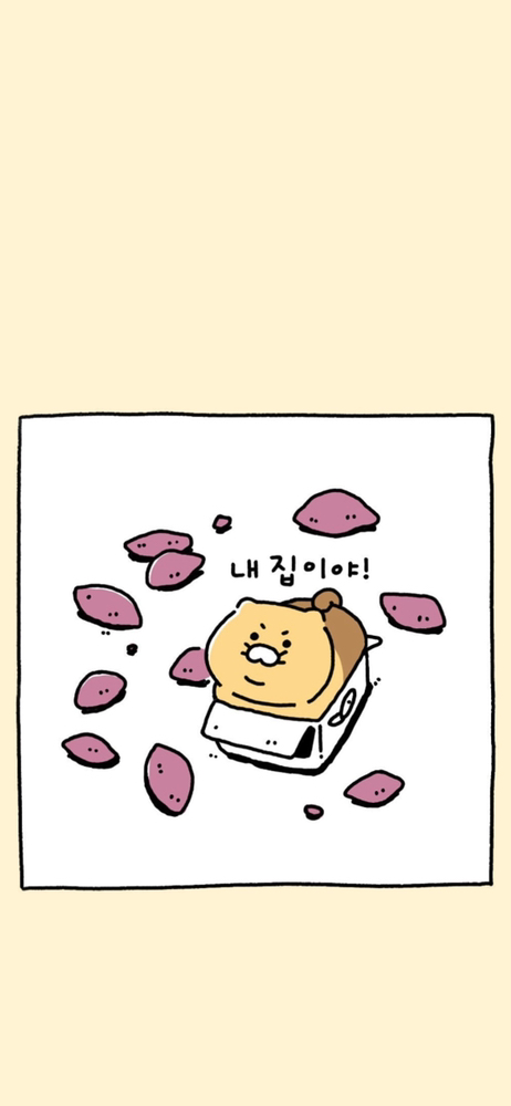 KREAM 프로필 이미지