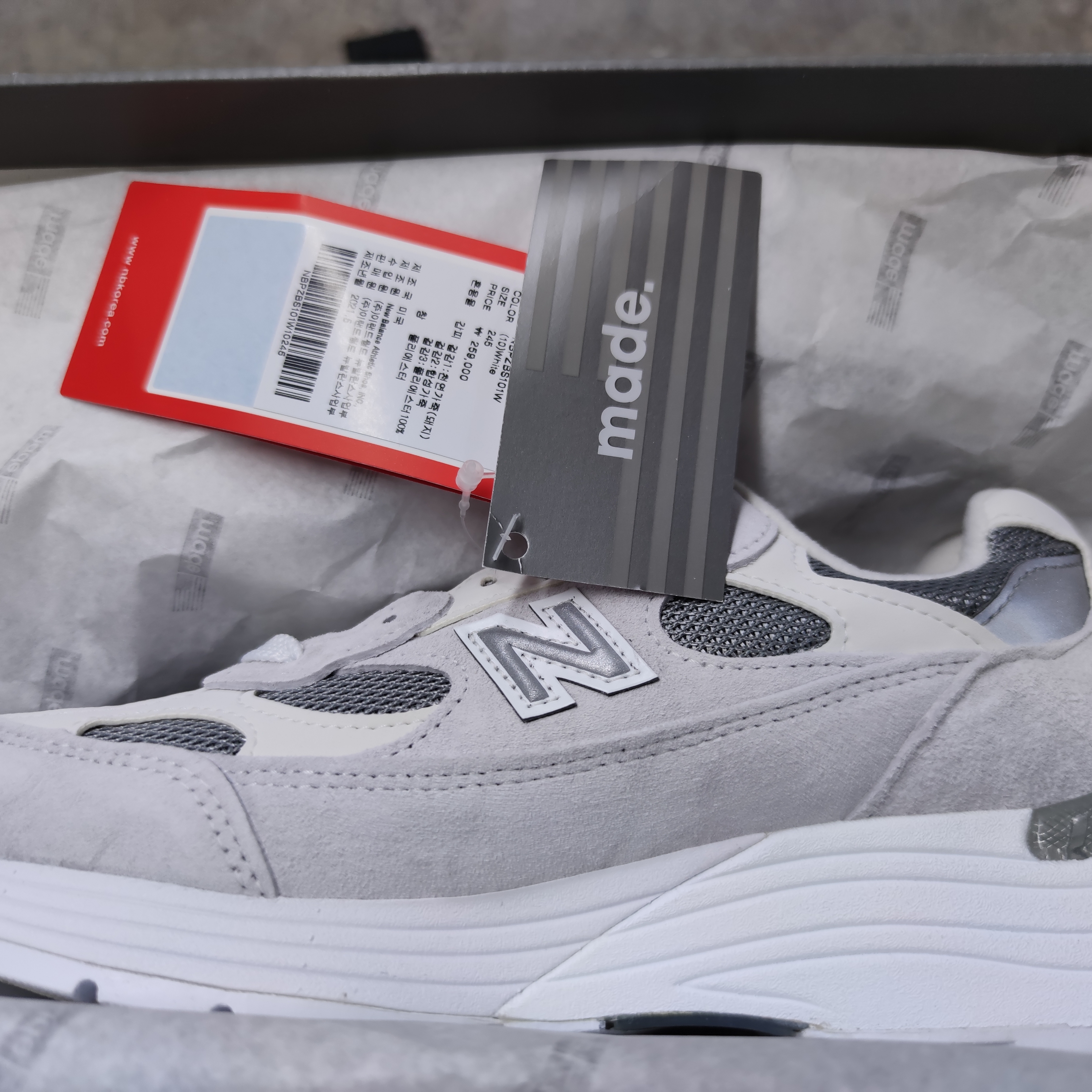 New Balance 992 Made in USA White Silver 착용 스타일 - 3