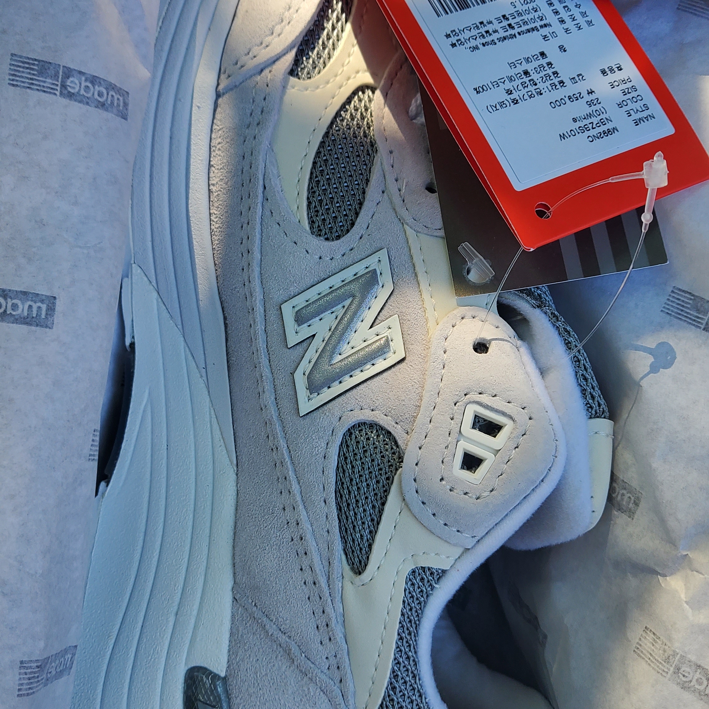 New Balance 992 Made in USA White Silver 착용 스타일