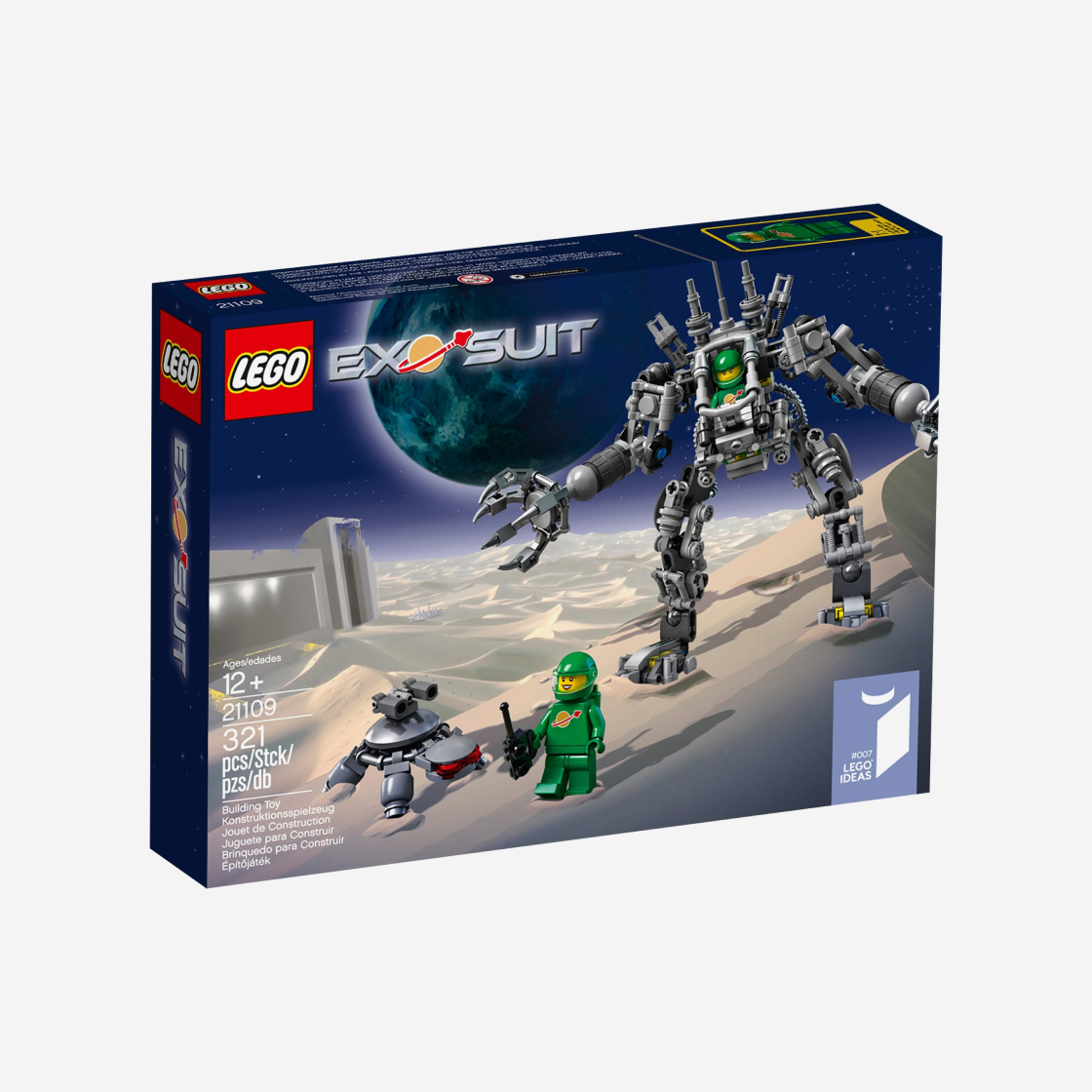 레고 엑소수트(Lego Exo Suit) - 2