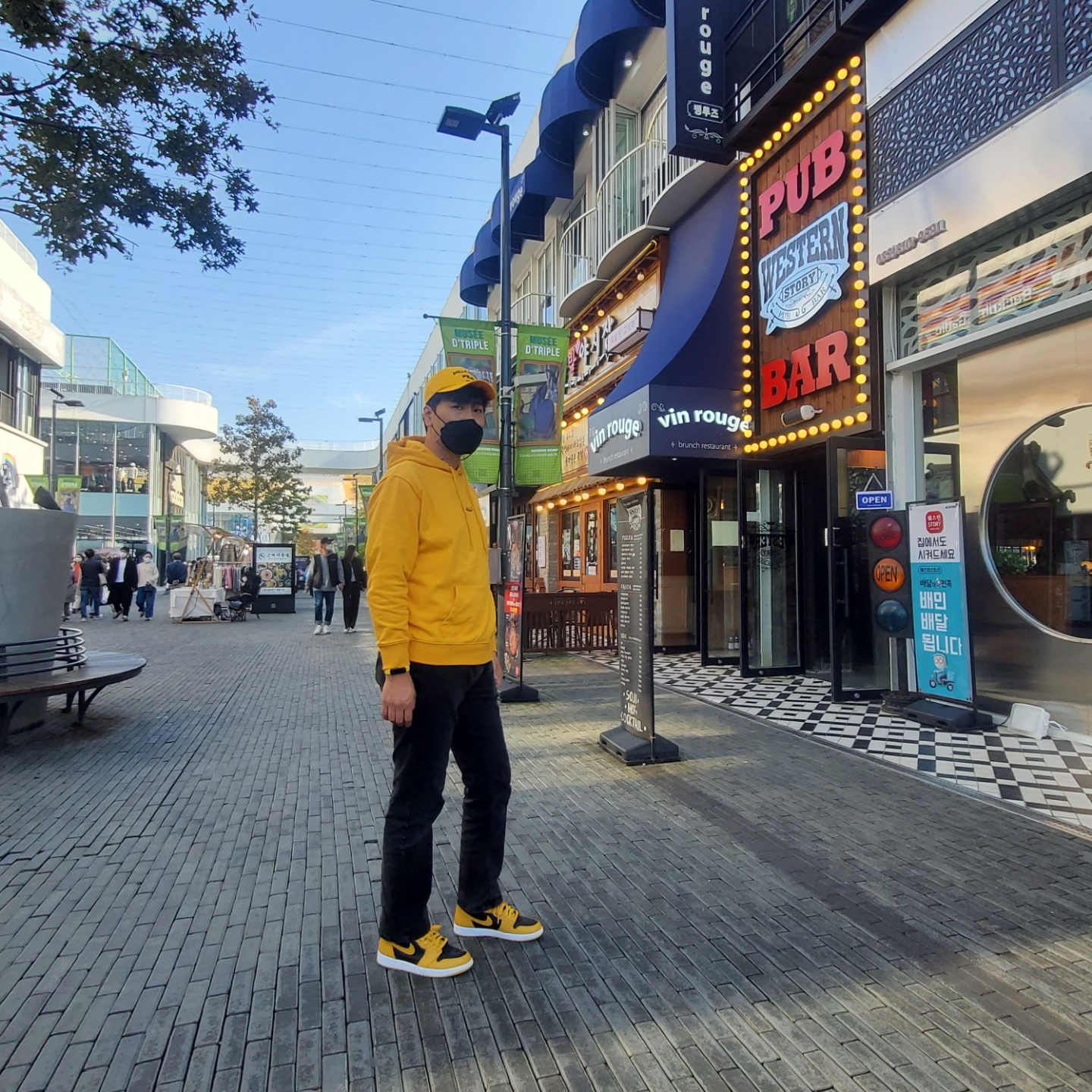 Jordan 1 Retro High OG Pollen 착용 스타일 - 2