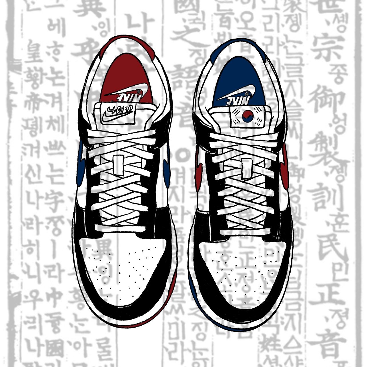 이종규님의 스타일