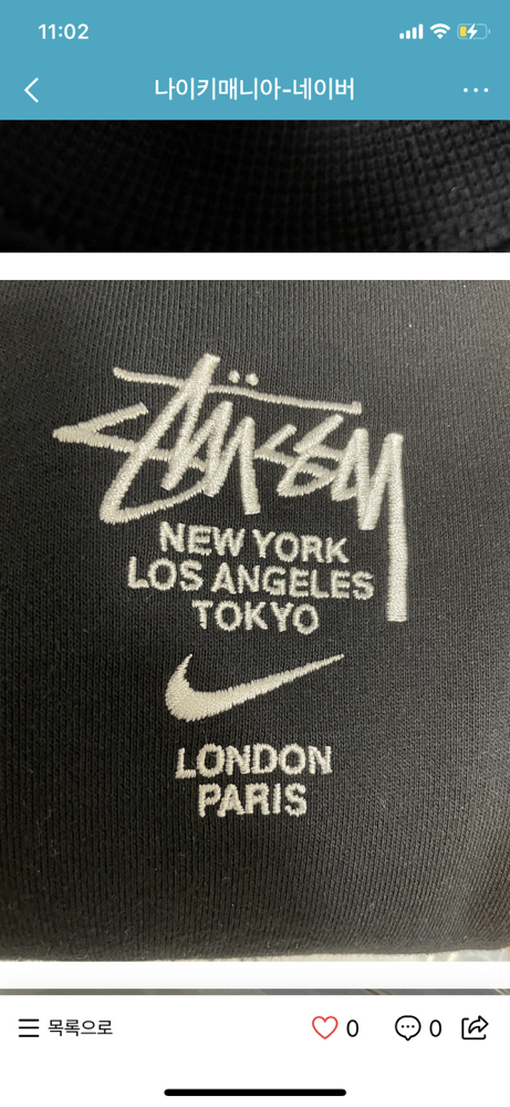 KREAM 프로필 이미지