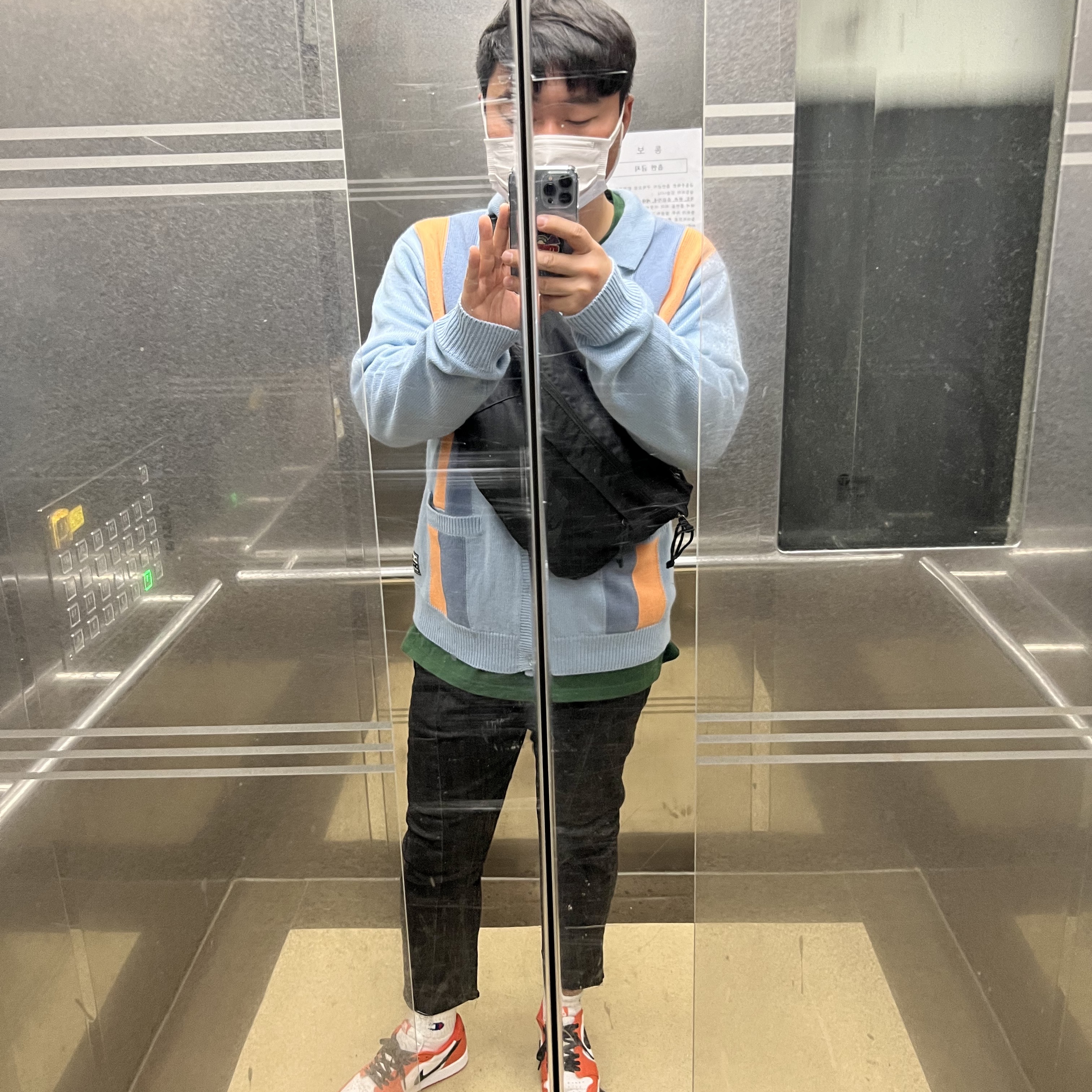 Jordan 1 Low OG Starfish, IAB Studio x Obey Archer Cardigan Blue 착용 스타일 - 3