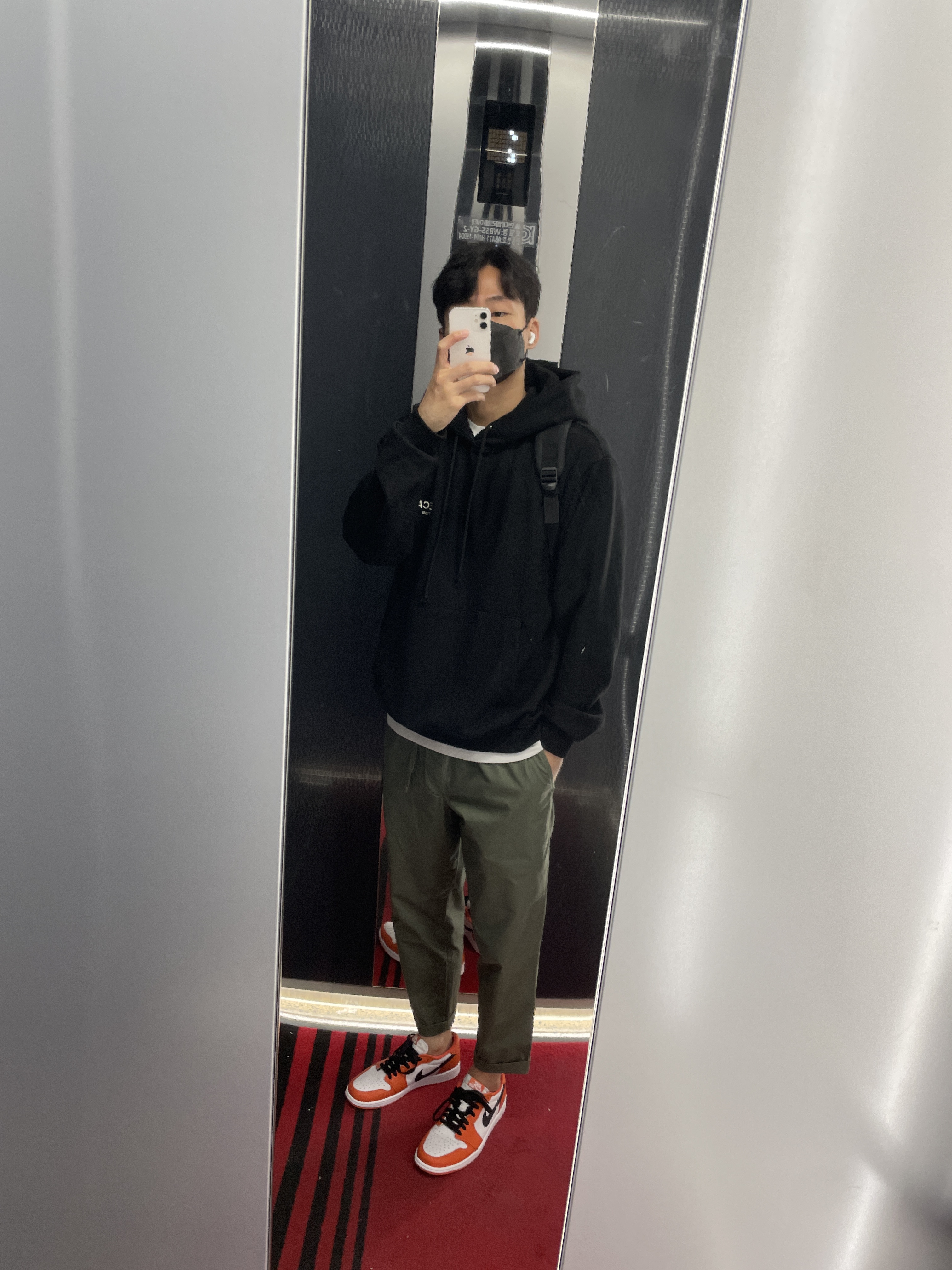 Jordan 1 Low OG Starfish 착용 스타일 - 1