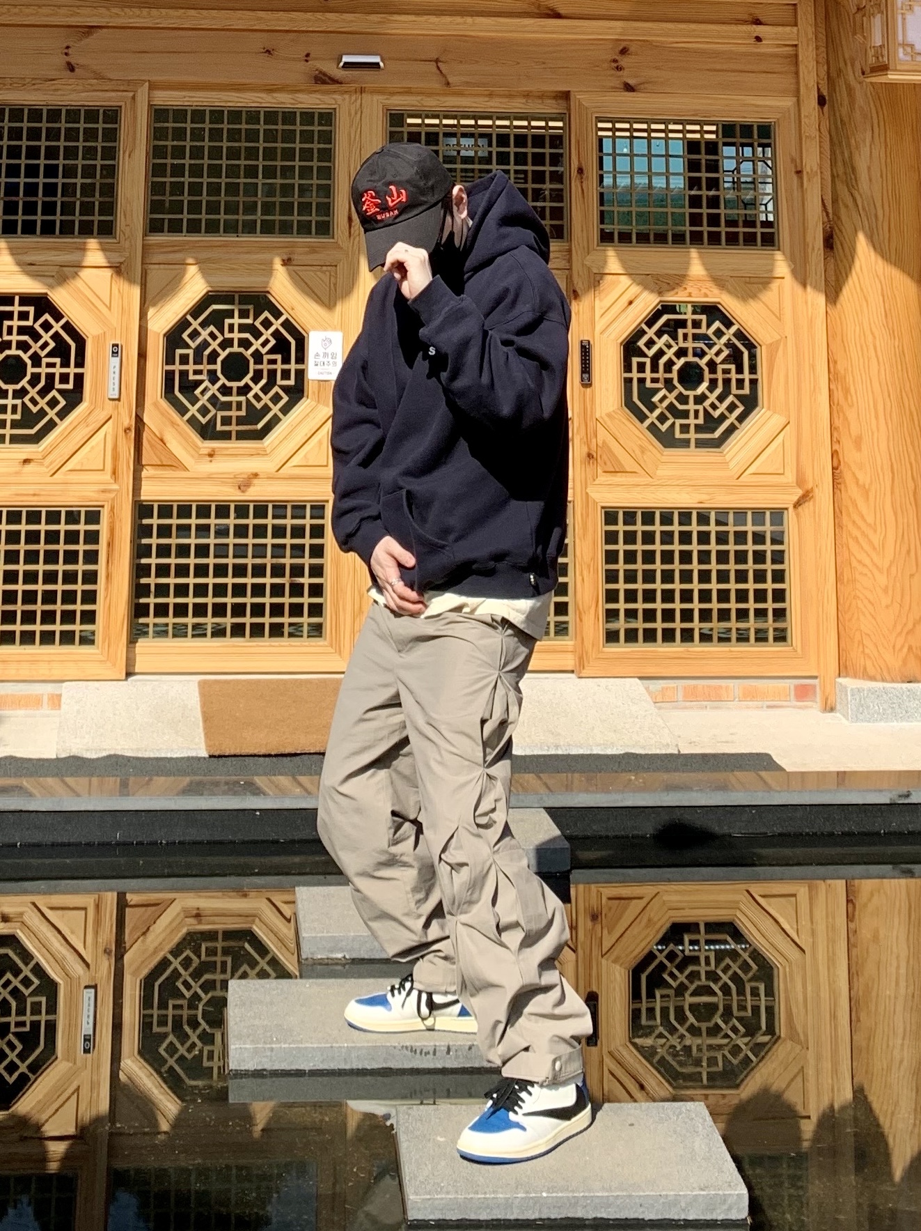 Jordan 1 x Travis Scott x Fragment Retro High OG SP Military Blue, IAB Studio Hoodie Navy - 21SS 착용 스타일