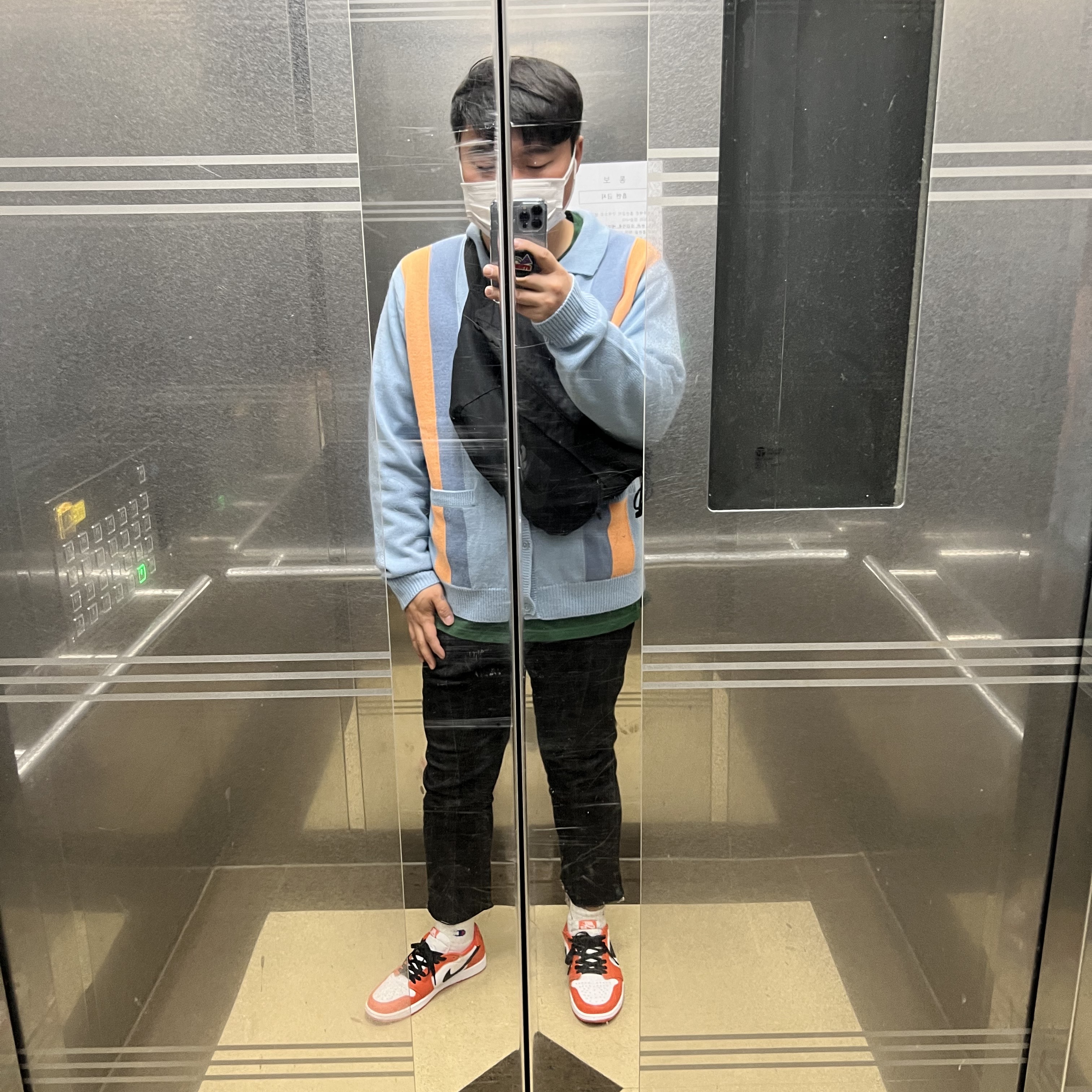 Jordan 1 Low OG Starfish, IAB Studio x Obey Archer Cardigan Blue 착용 스타일 - 2