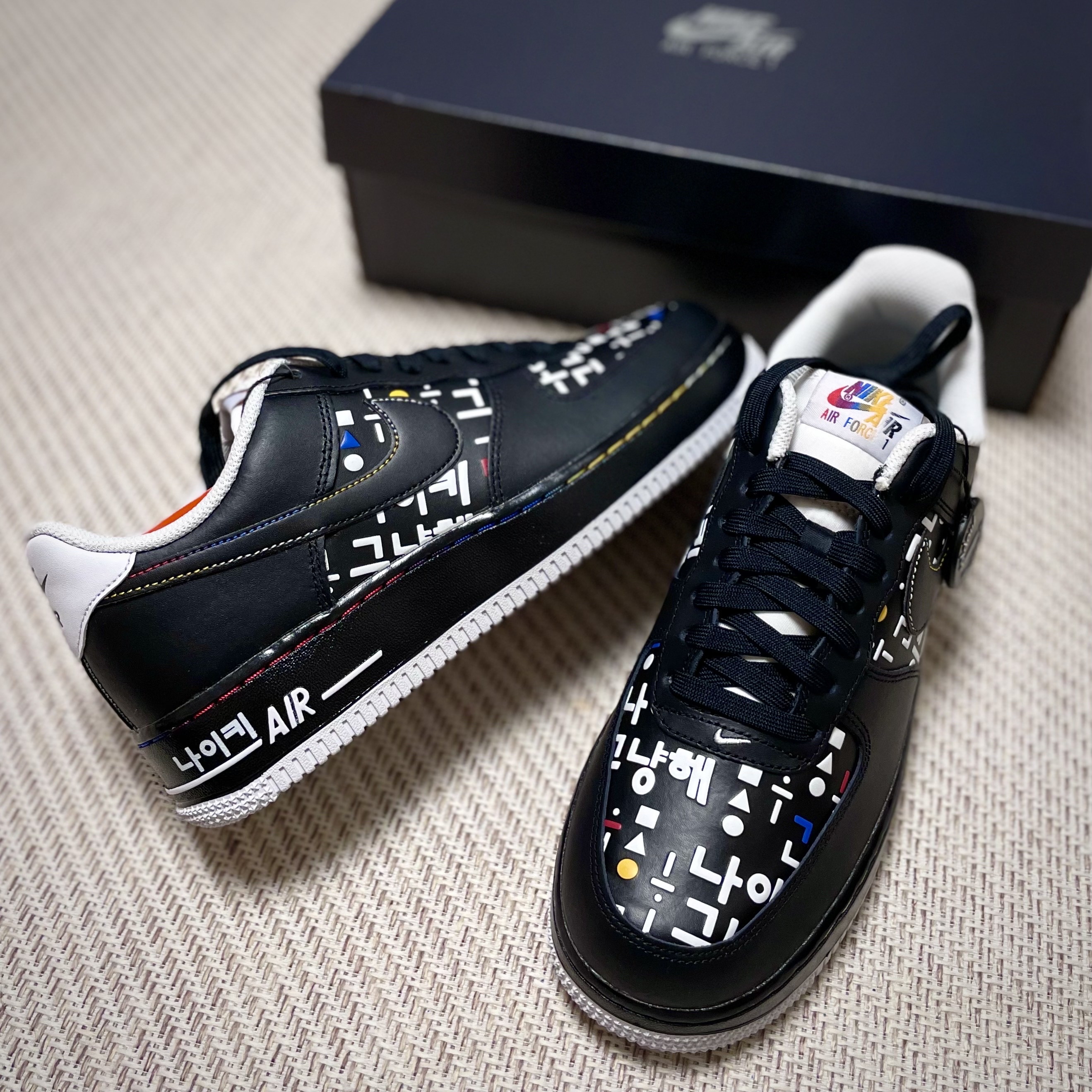 Nike Air Force 1 '07 LV8 Hangul Day 착용 스타일 - 3
