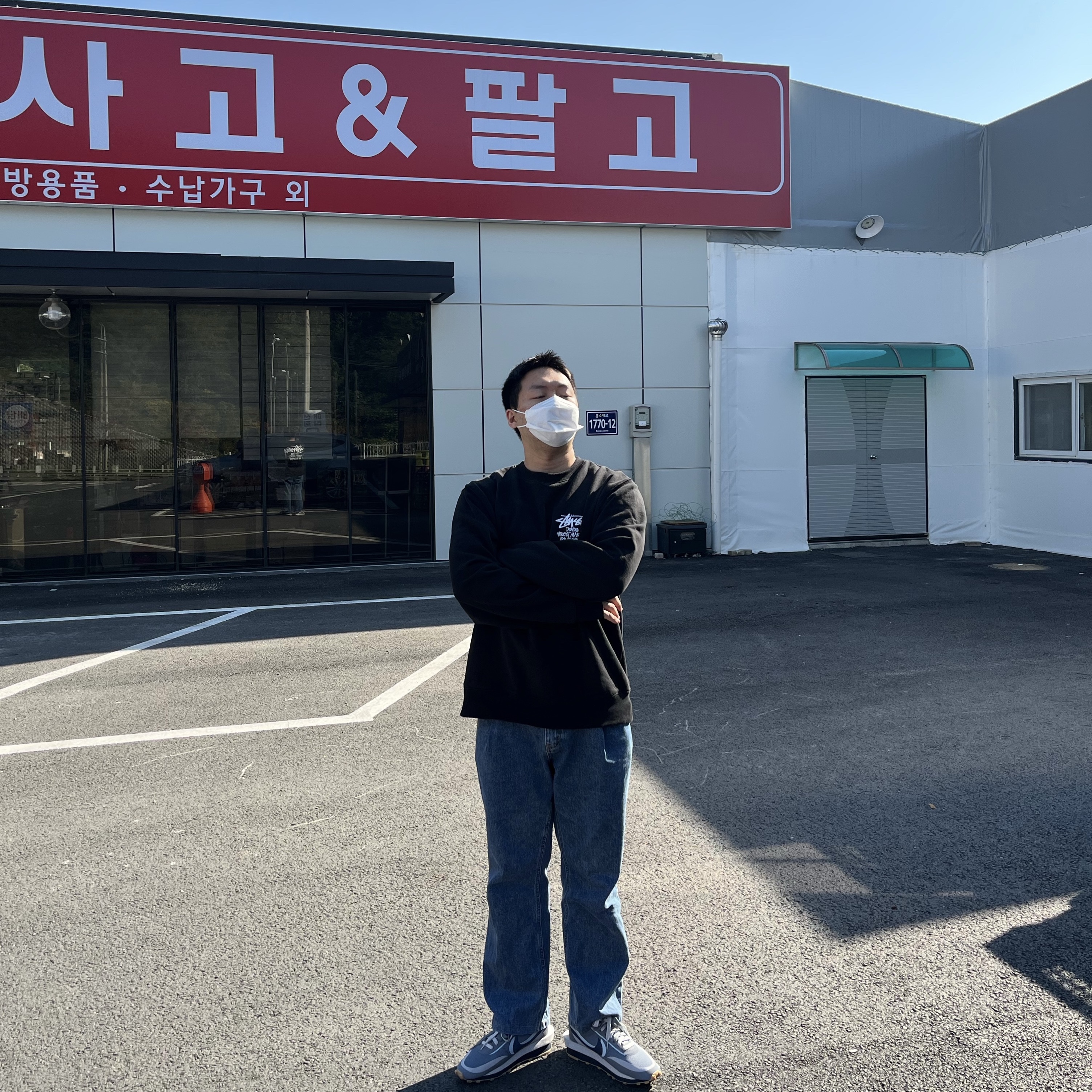 Nike x Sacai x Clot LDWaffle Cool Grey, Stussy Stock DSM Los Angeles Crew Black 착용 스타일