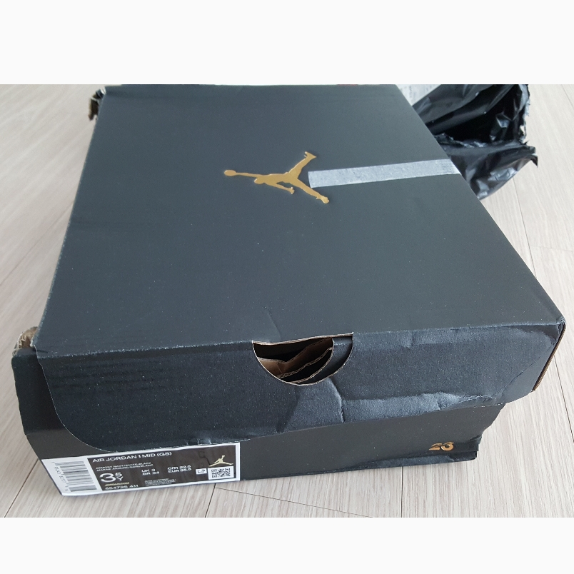 (GS) Jordan 1 Mid Dark Teal 착용 스타일 - 3