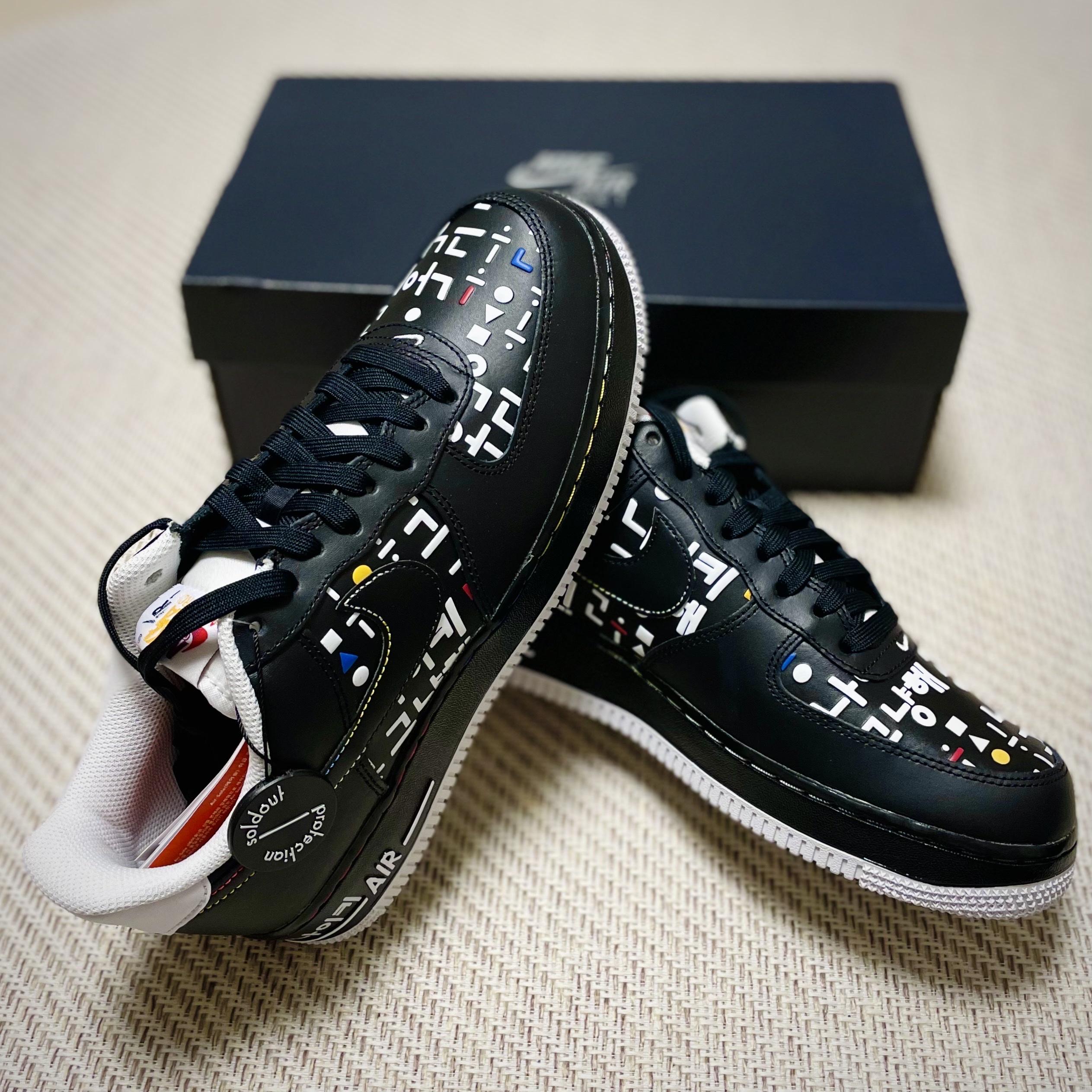 Nike Air Force 1 '07 LV8 Hangul Day 착용 스타일 - 1