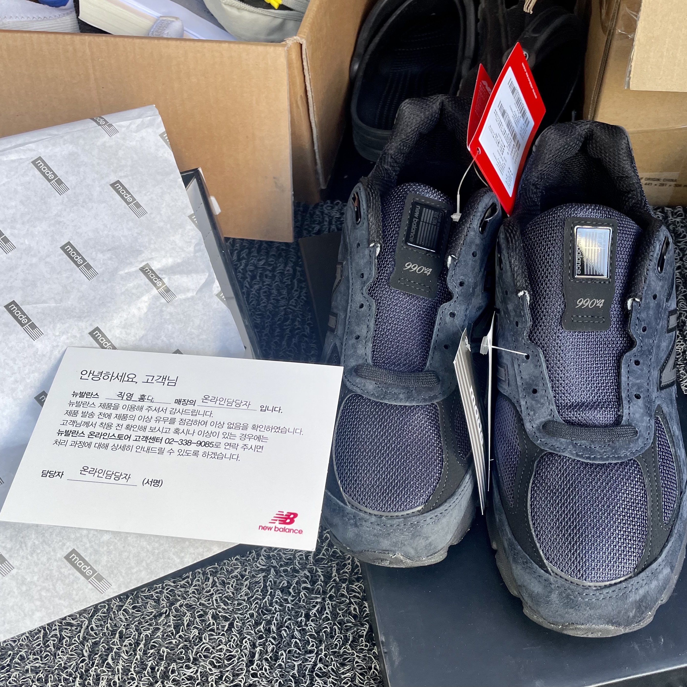 New Balance x JJJJound 990v4 Navy 착용 스타일 - 5
