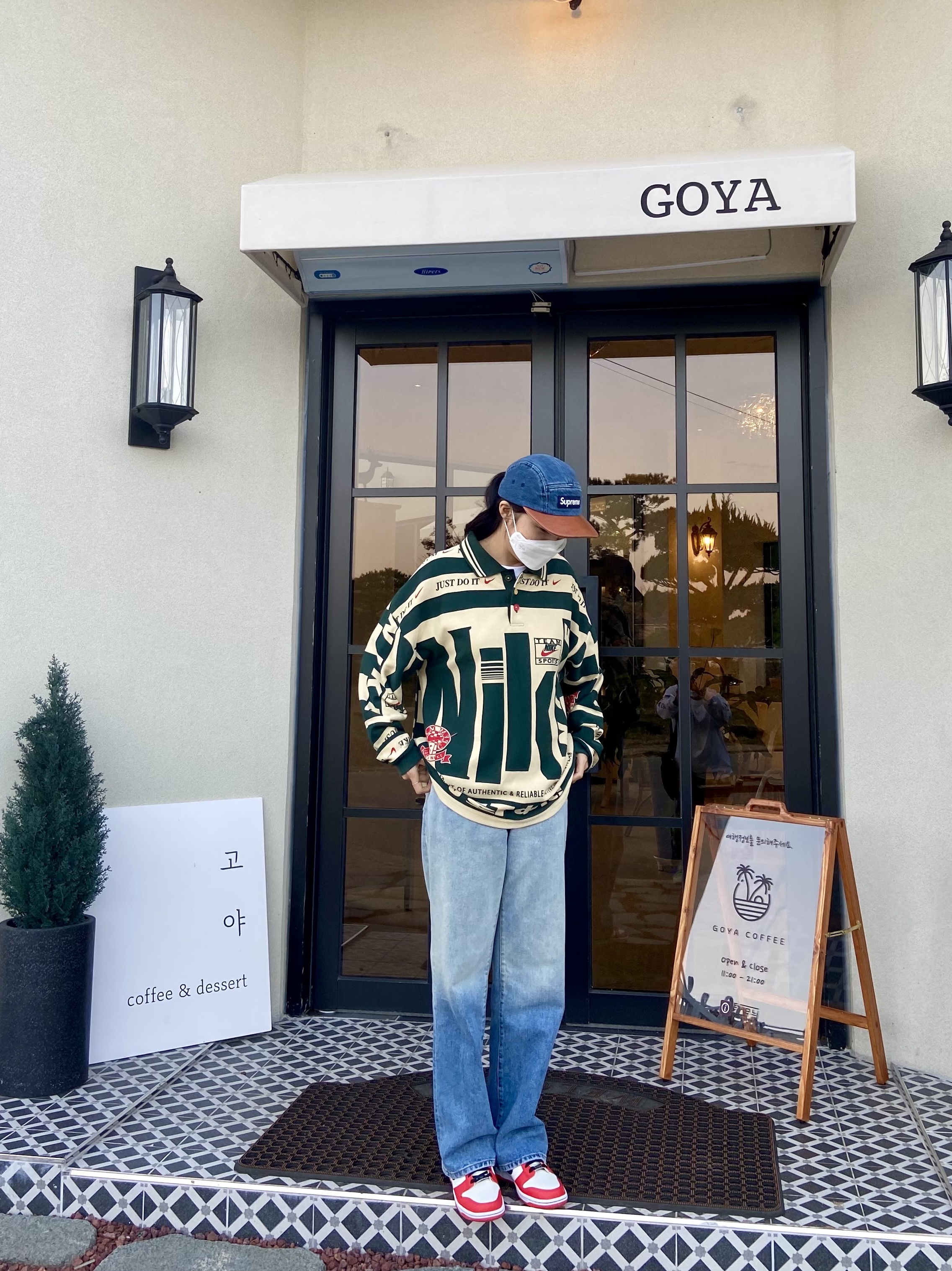Nike x Cactus Plant Flea Market Long Sleeve Polo Natural - US/EU, Nike x Cactus Plant Flea Market Long Sleeve Polo Natural - Asia 착용 스타일