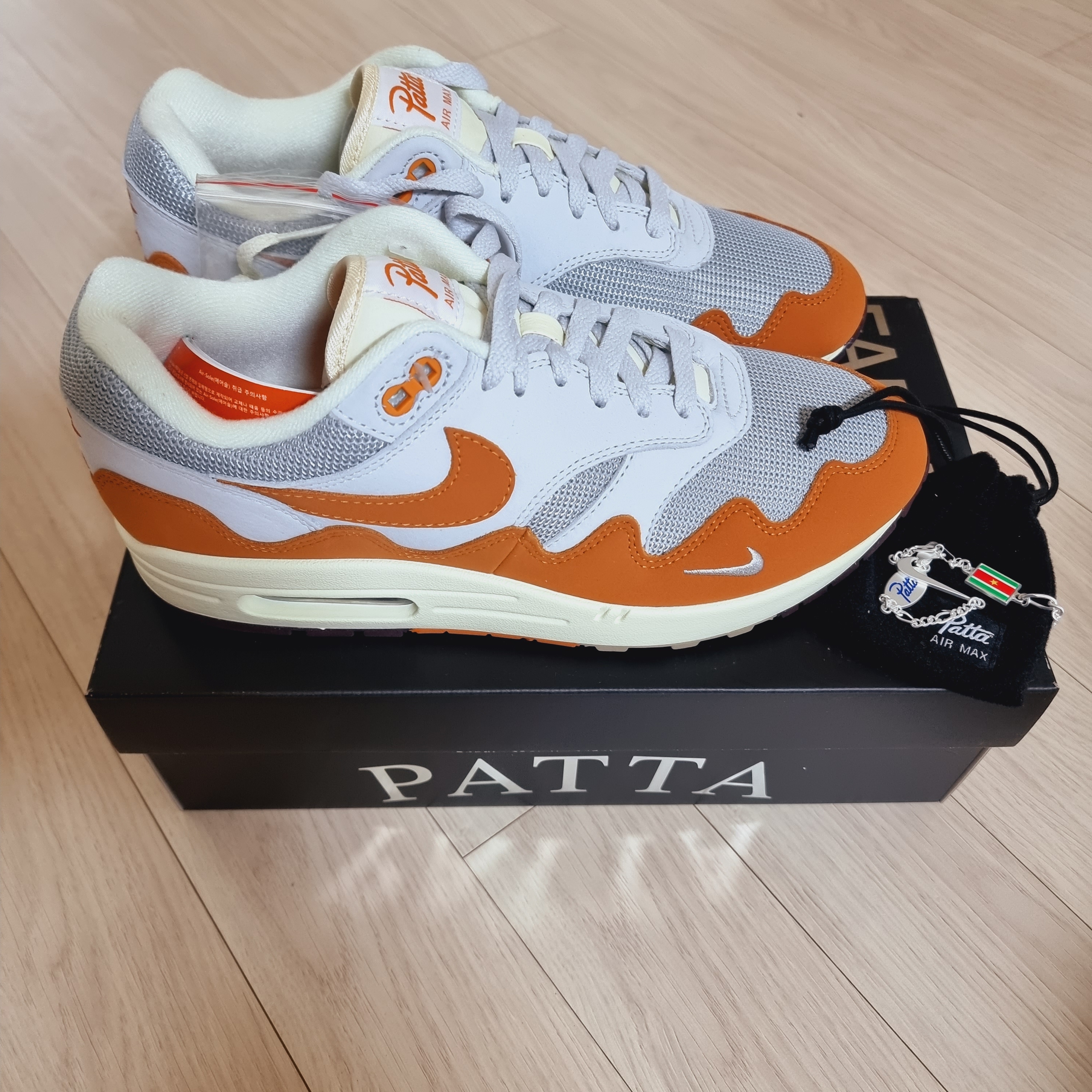Nike x Patta Air Max 1 Monarch 착용 스타일 - 2