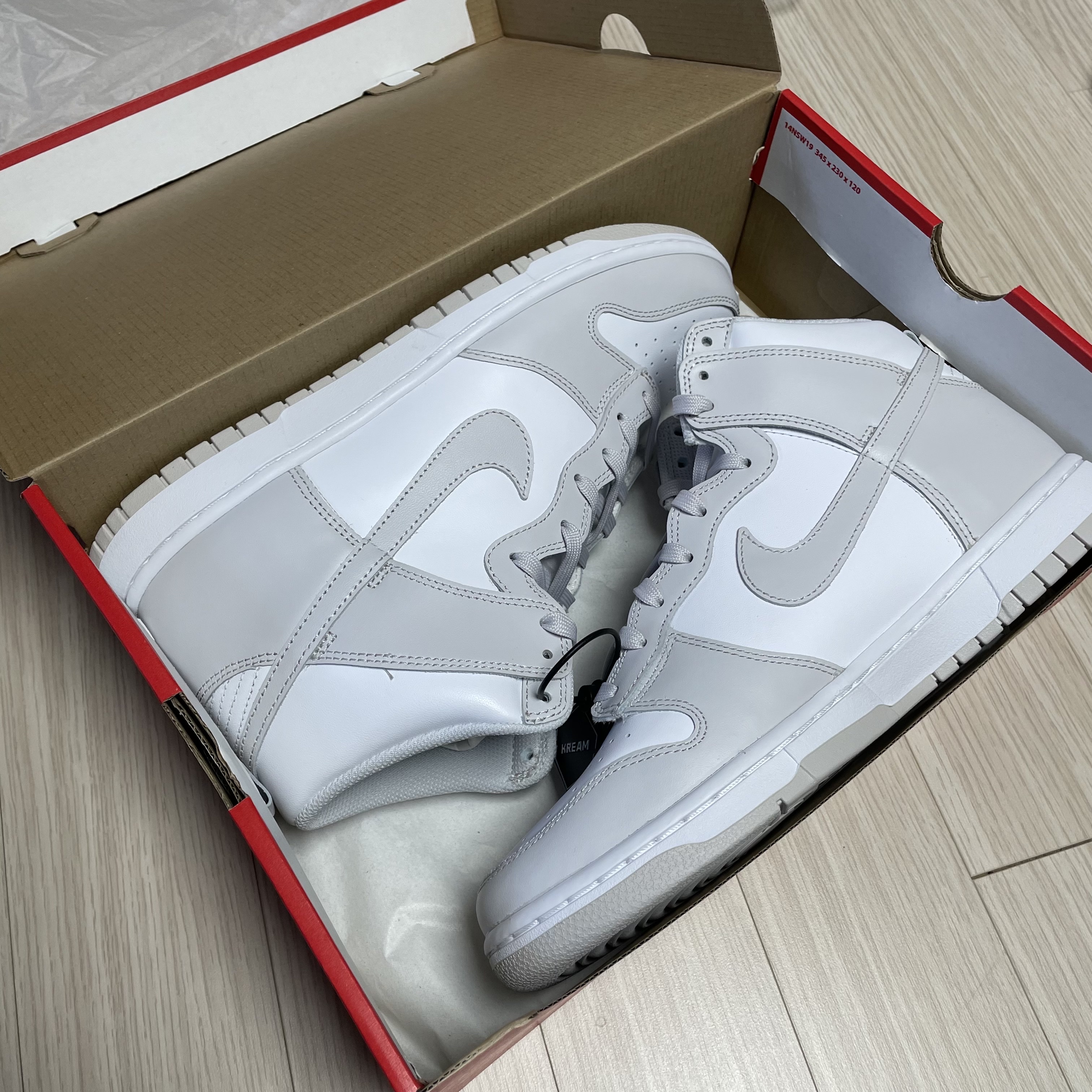 Nike Dunk High Retro Vast Grey 착용 스타일