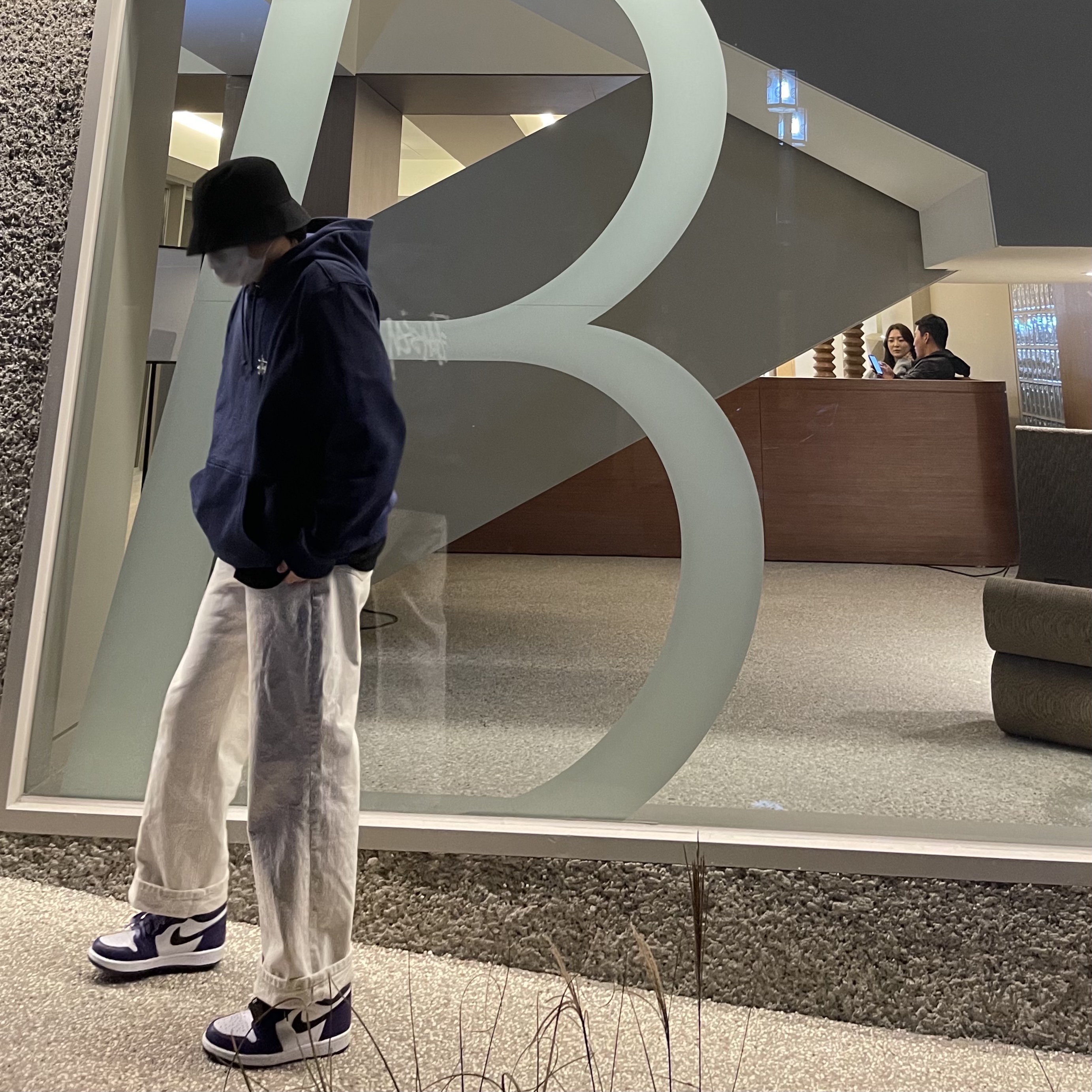 Stussy Basic Stussy Hoodie Navy 2021, Jordan 1 Retro High OG Court Purple 2020 착용 스타일 - 3