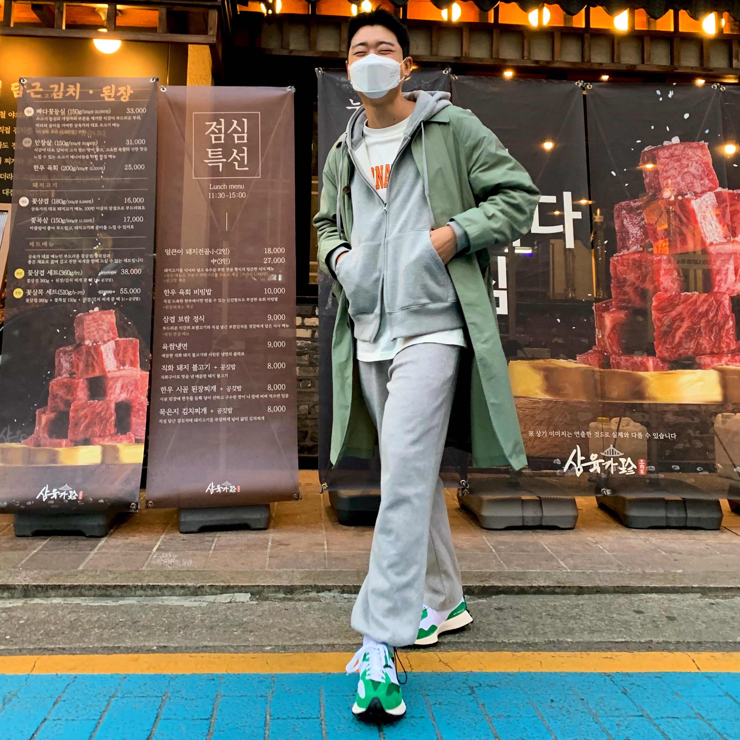 New Balance 327 Varsity Green 착용 스타일 - 2