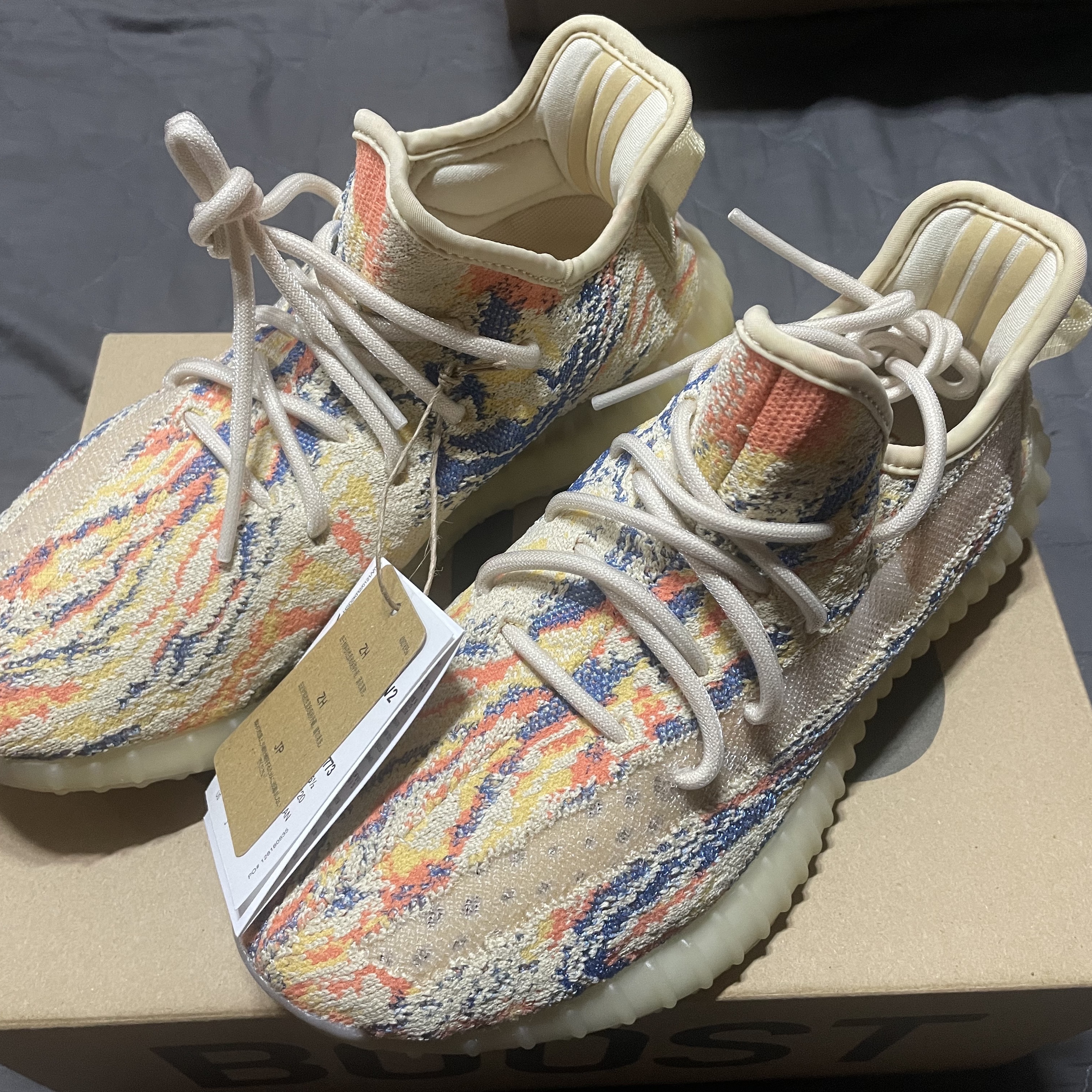 Adidas Yeezy Boost 350 V2 MX Oat 착용 스타일