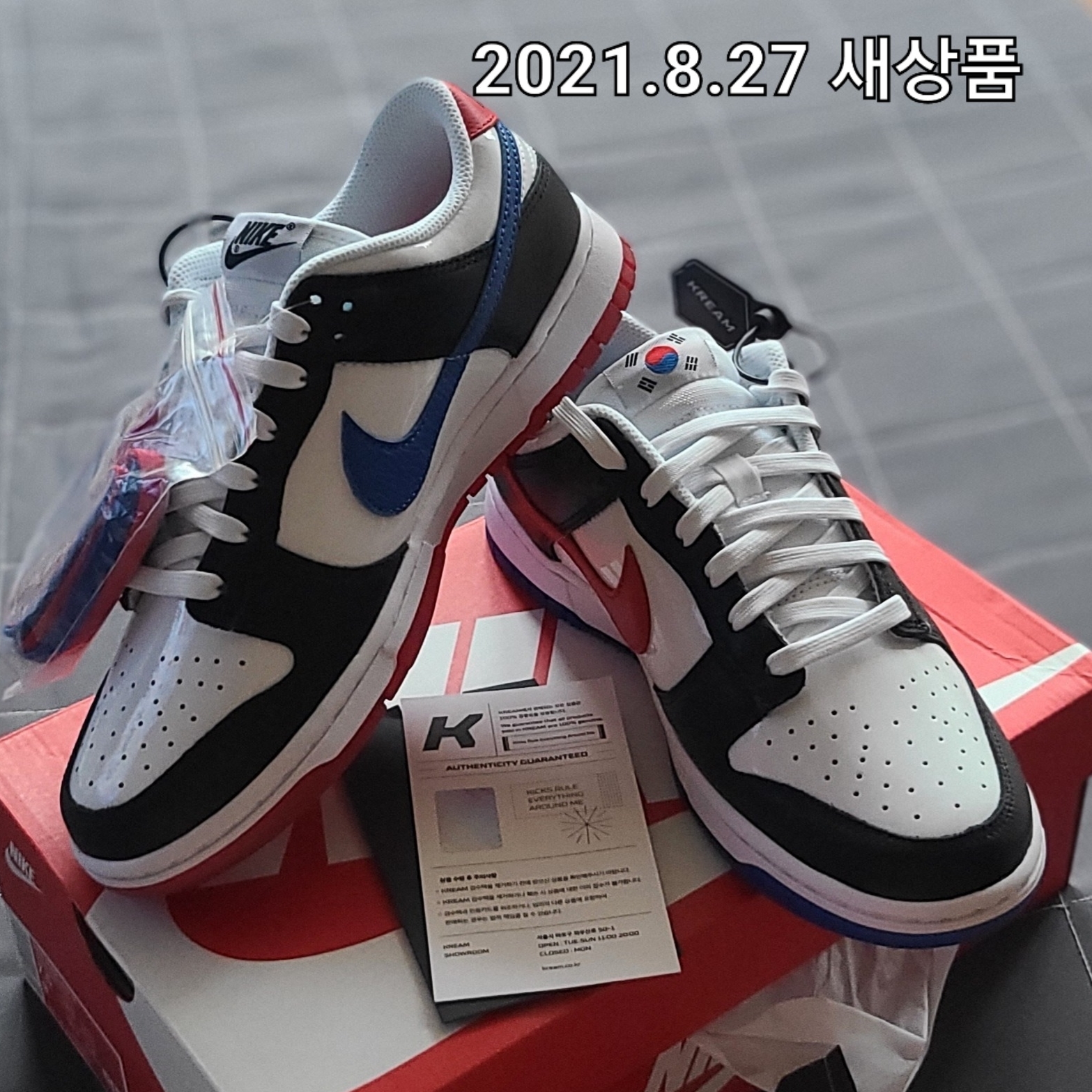 thjg25님의 스타일