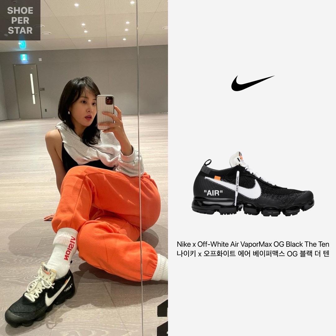 Nike x Off-White Air VaporMax OG Black The Ten 착용 스타일 - 1