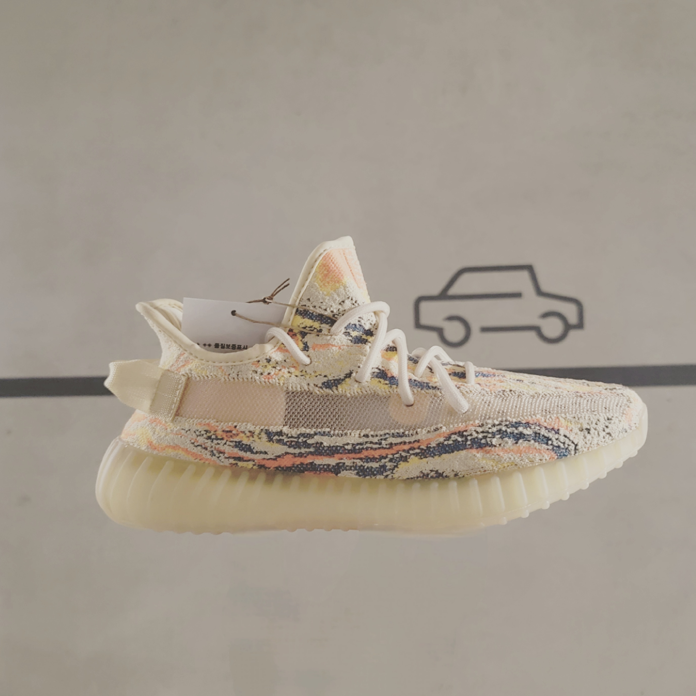 Adidas Yeezy Boost 350 V2 MX Oat 착용 스타일