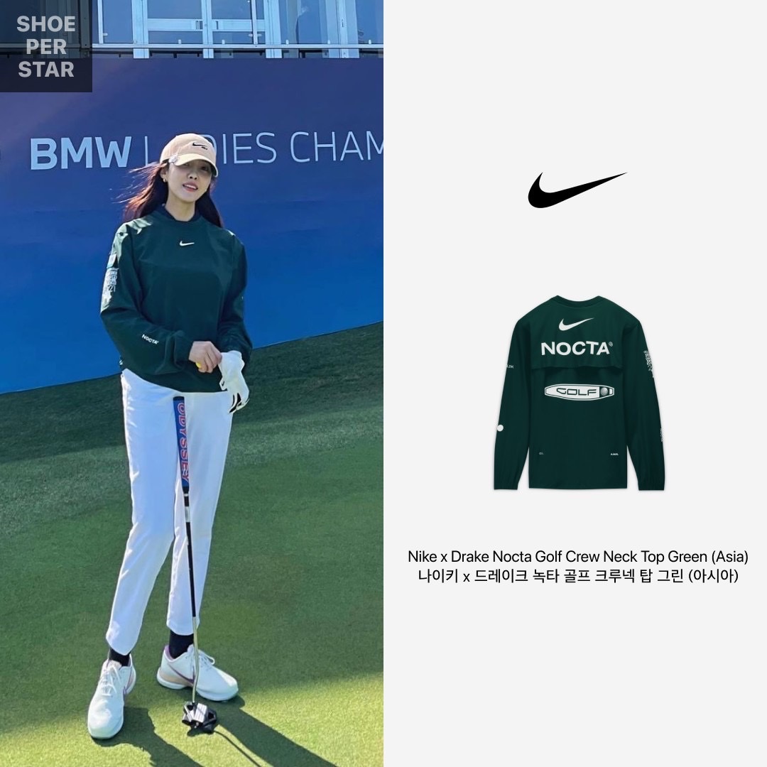 Nike x Drake Nocta Golf Crewneck Top Green - Asia, Nike x Drake Nocta Golf Crewneck Top Green - US/EU 착용 스타일 - 1